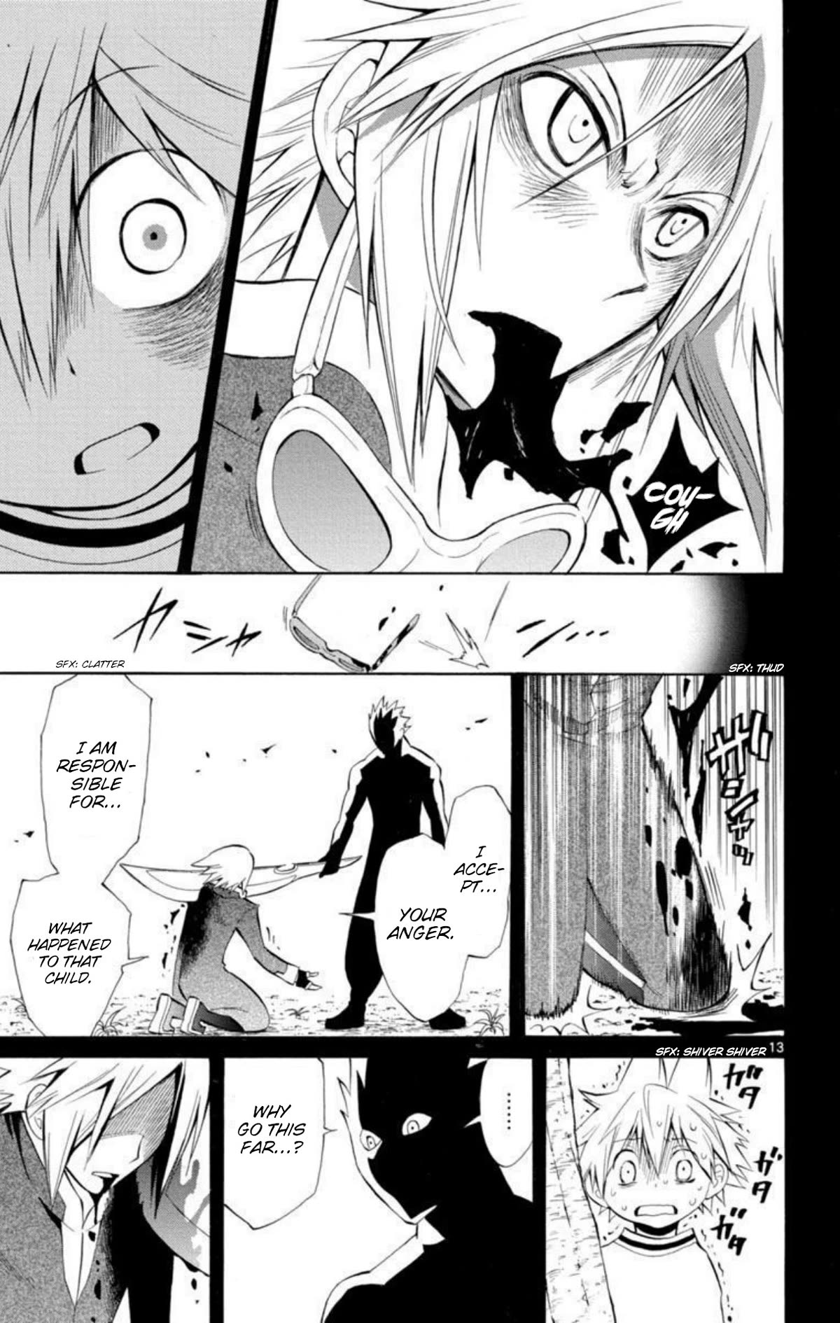 Artist Acro Chapter 69 page 14 - Chapter 69: Acro, responds
