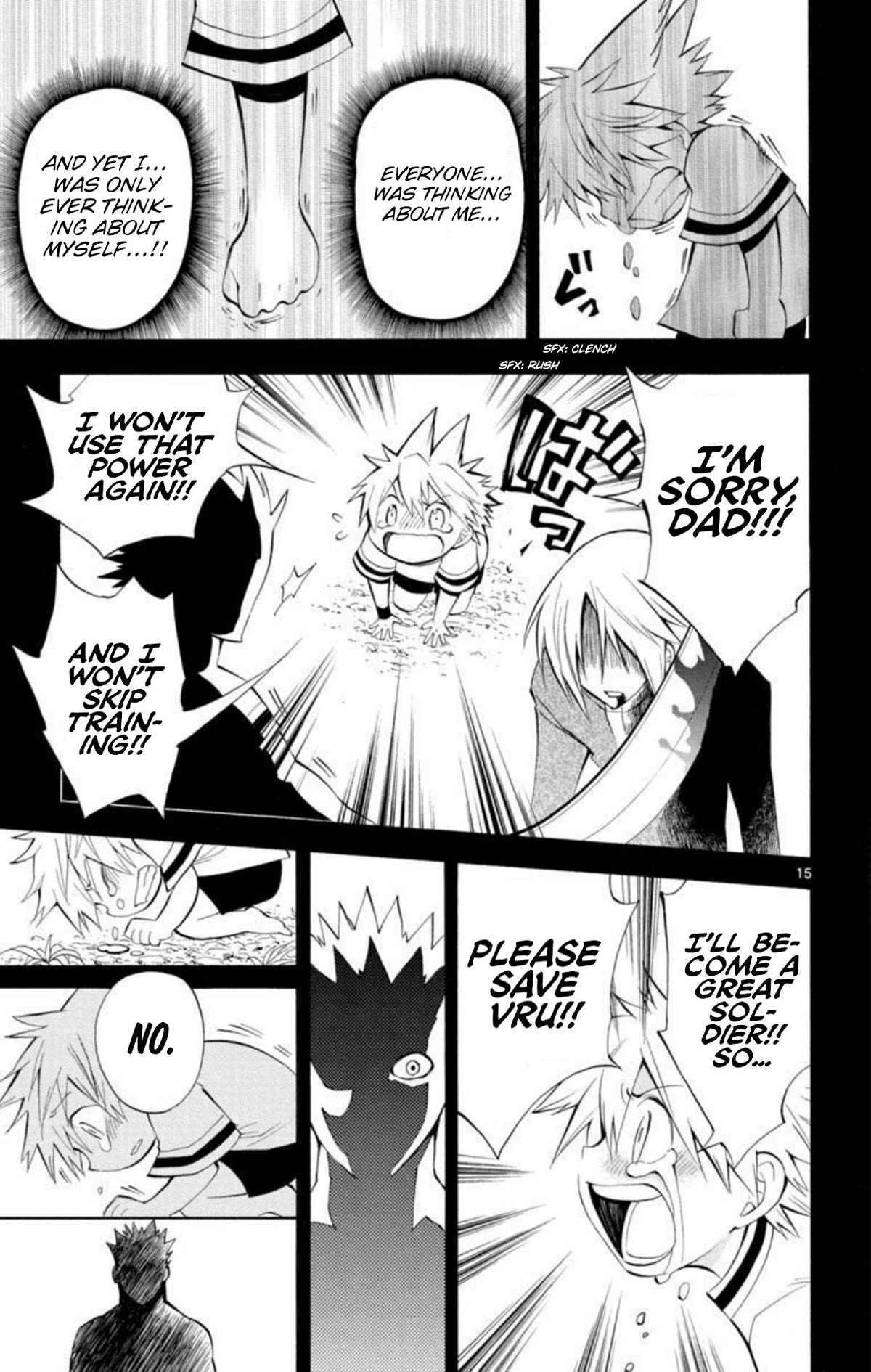 Artist Acro Chapter 69 page 16 - Chapter 69: Acro, responds