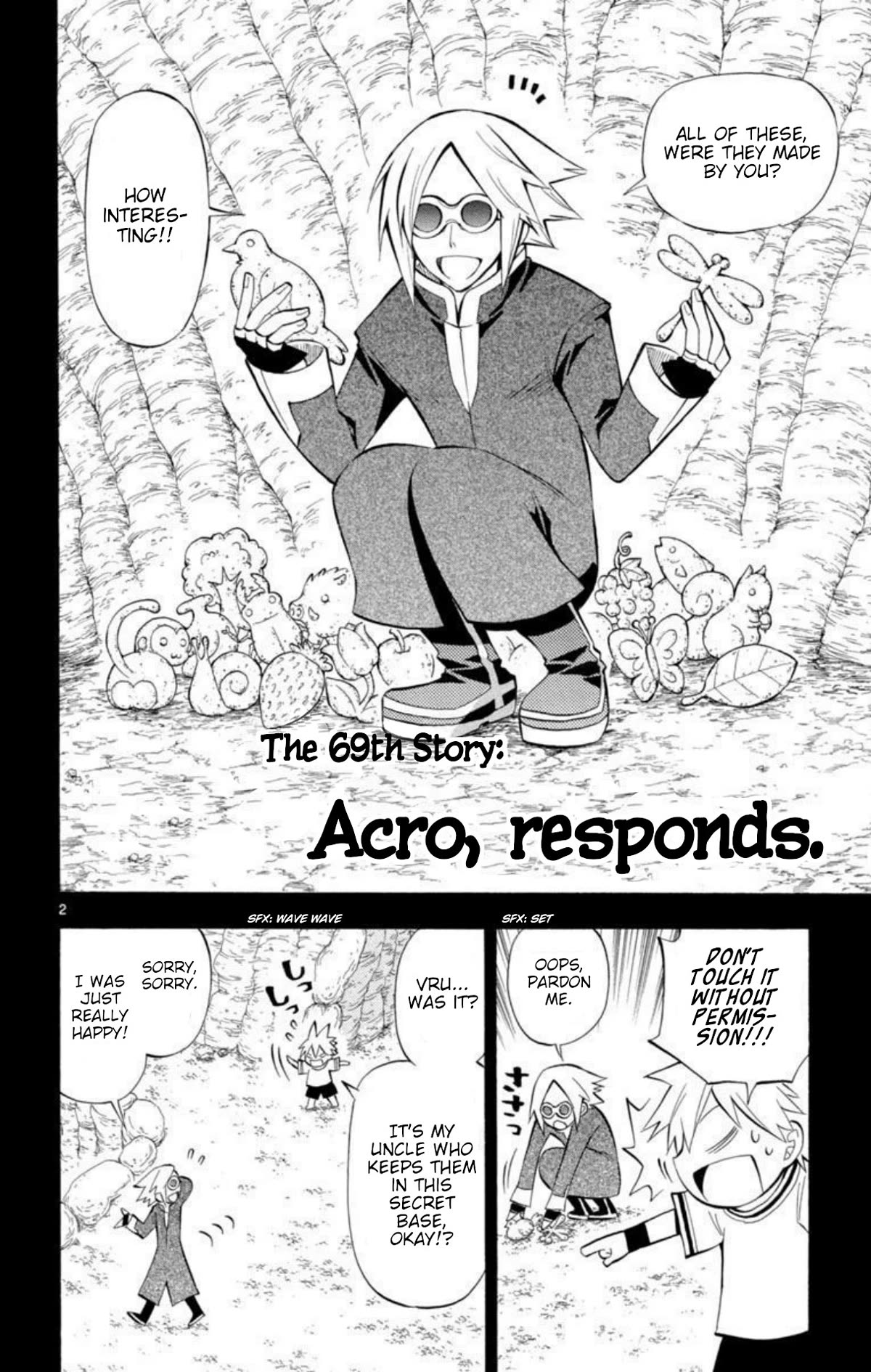 Artist Acro Chapter 69 page 2 - Chapter 69: Acro, responds
