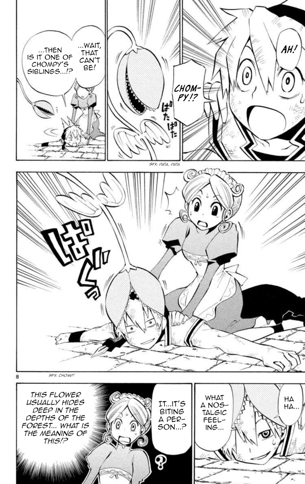 Artist Acro Chapter 7 page 15 - Chapter 7