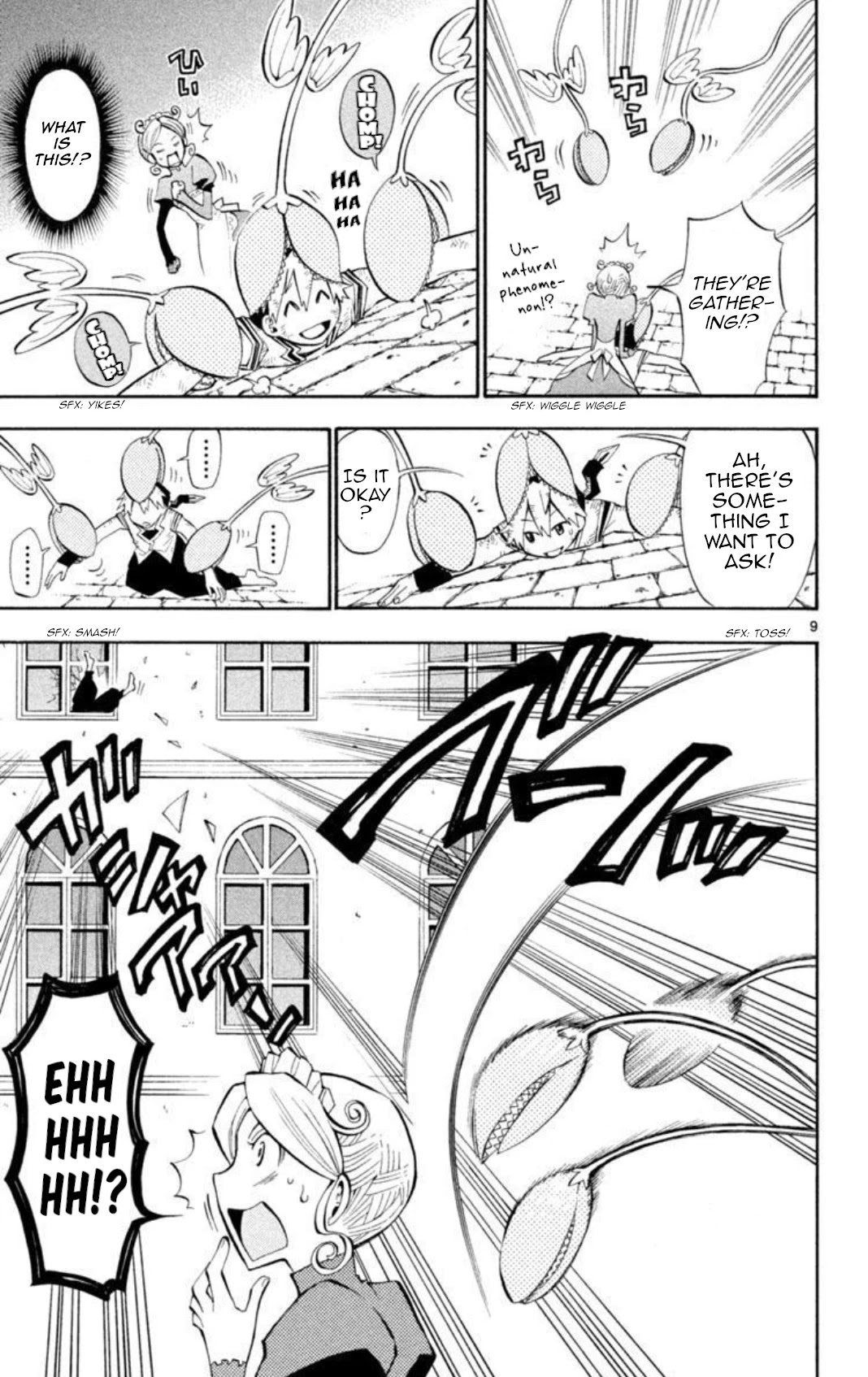 Artist Acro Chapter 7 page 16 - Chapter 7