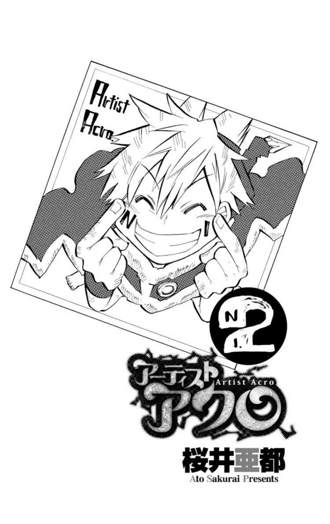 Artist Acro Chapter 7 page 4 - Chapter 7