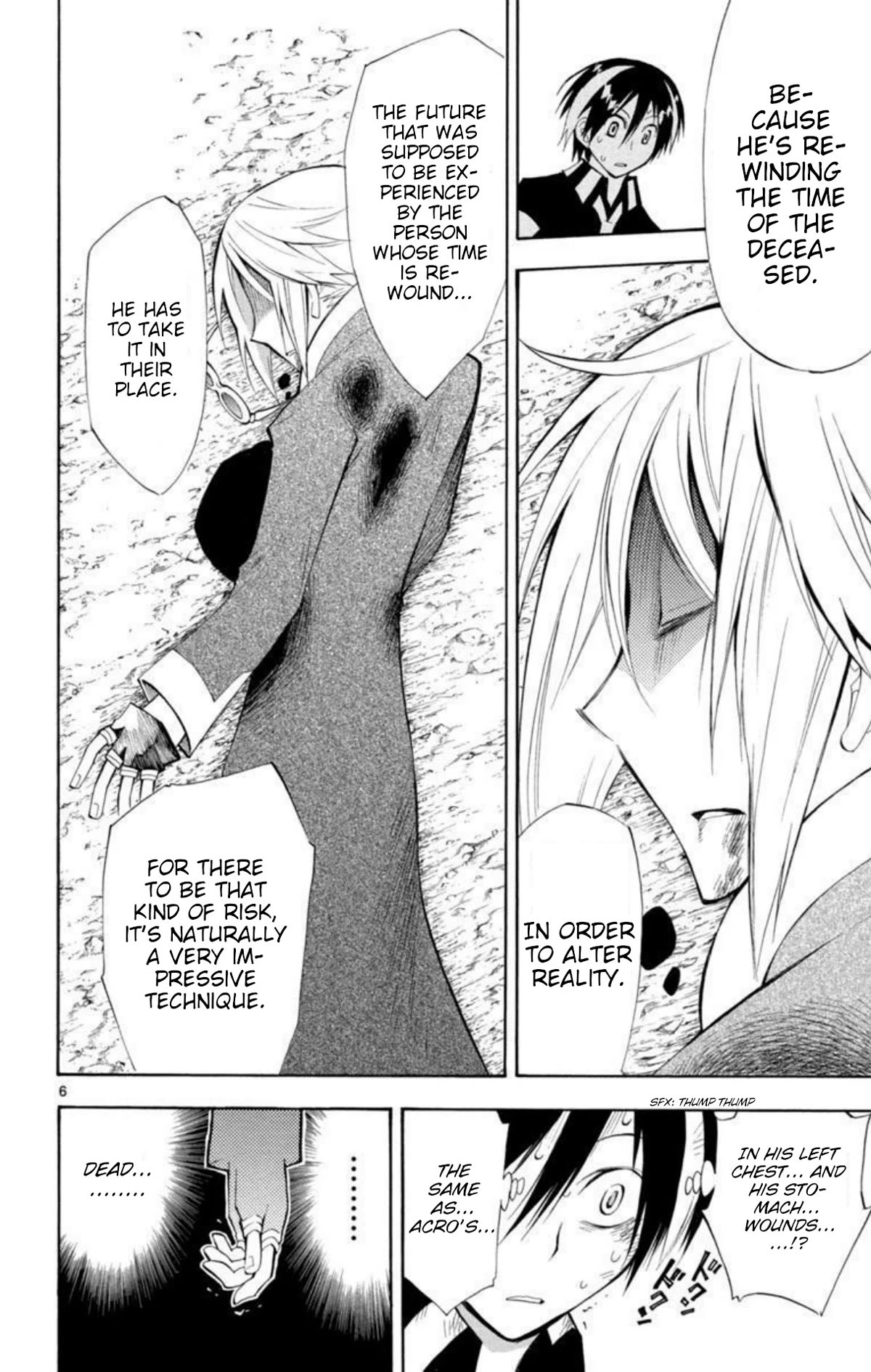 Artist Acro Chapter 70 page 7 - Chapter 70: Acro, blows away