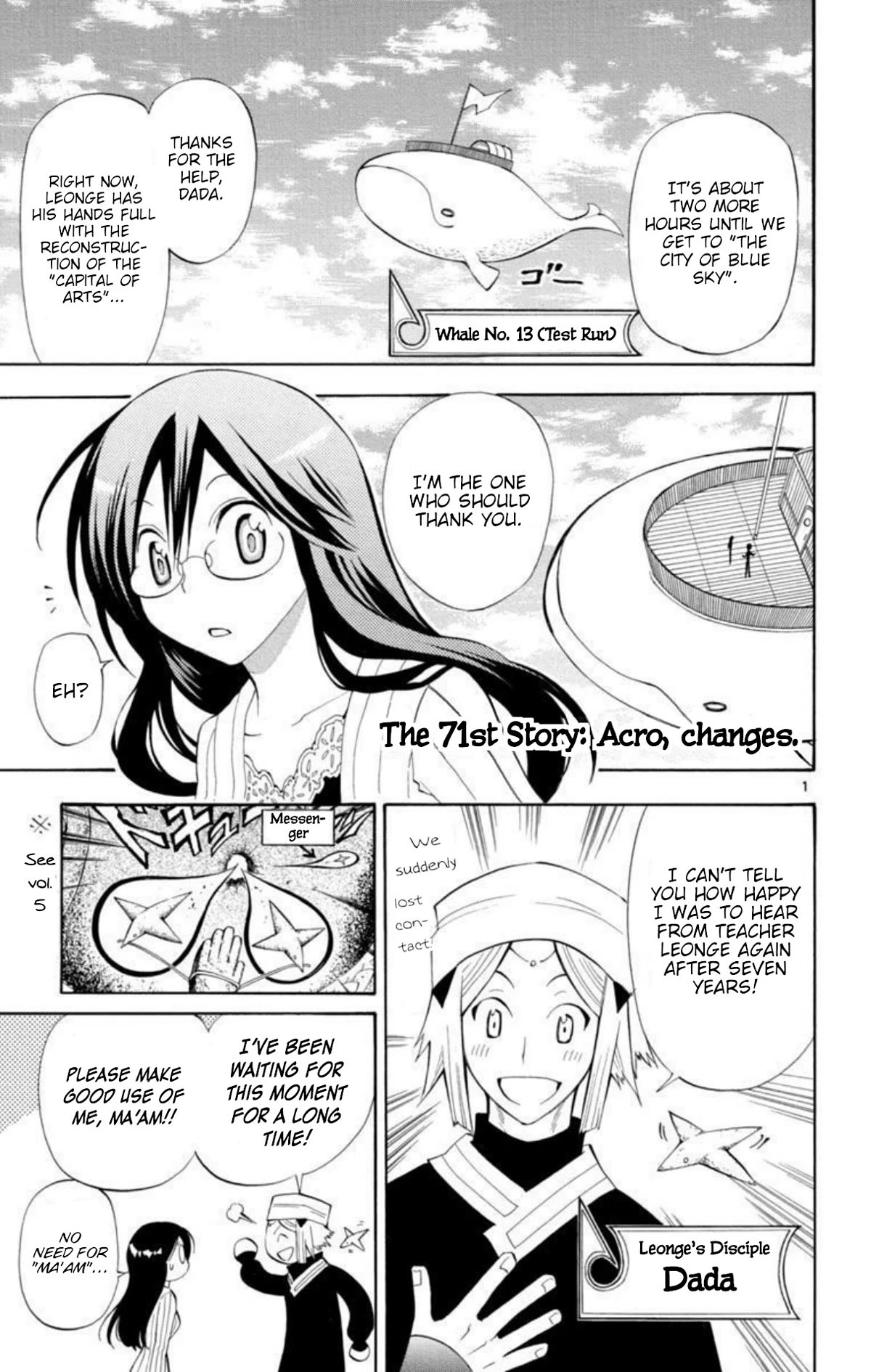 Artist Acro Chapter 71 page 1 - Chapter 71: Acro, changes