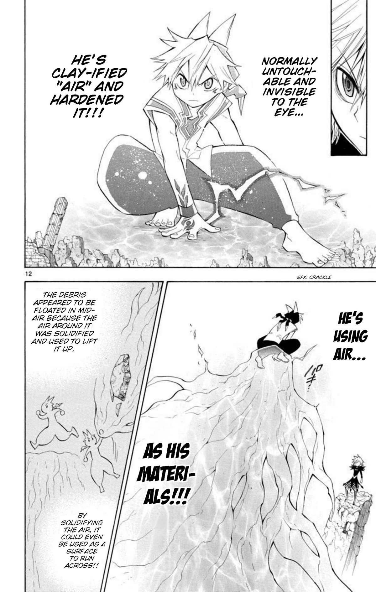 Artist Acro Chapter 71 page 11 - Chapter 71: Acro, changes