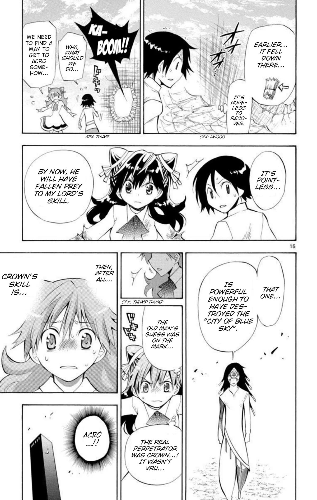 Artist Acro Chapter 71 page 14 - Chapter 71: Acro, changes