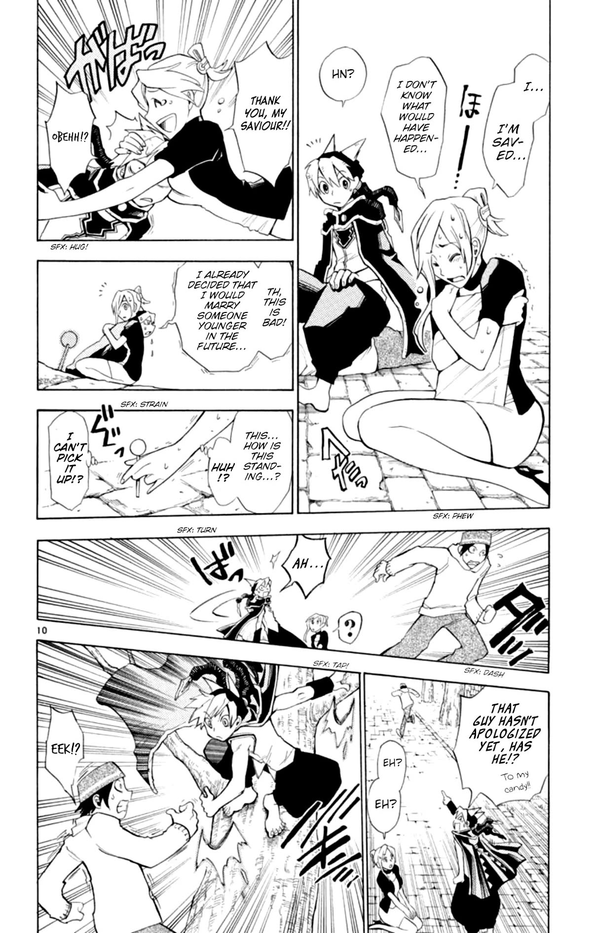 Artist Acro Chapter 72.5 page 10 - Chapter 72.5: Artist Acro: One-shot Version