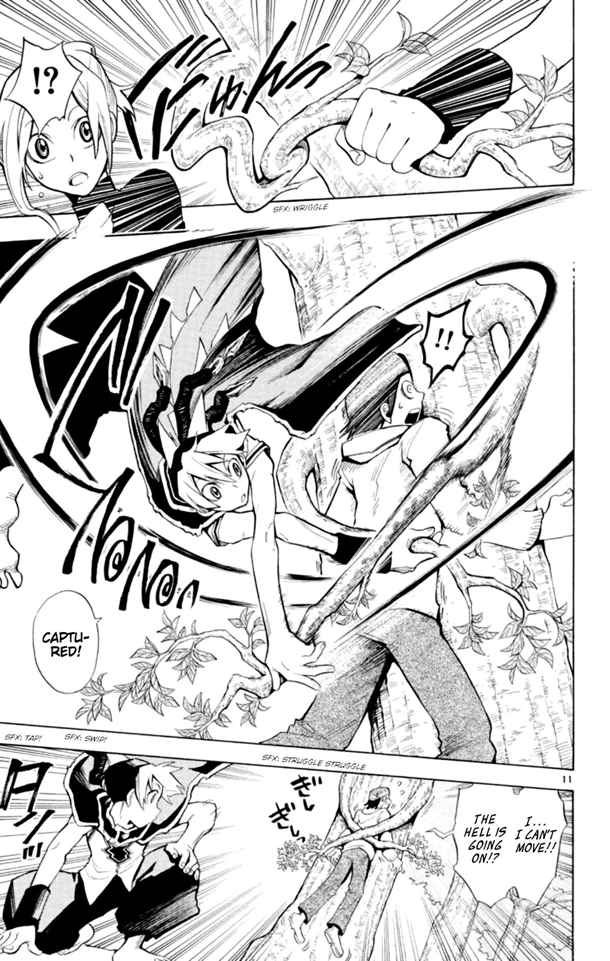 Artist Acro Chapter 72.5 page 11 - Chapter 72.5: Artist Acro: One-shot Version
