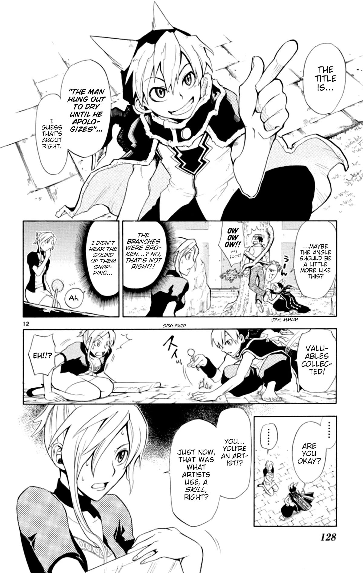 Artist Acro Chapter 72.5 page 12 - Chapter 72.5: Artist Acro: One-shot Version