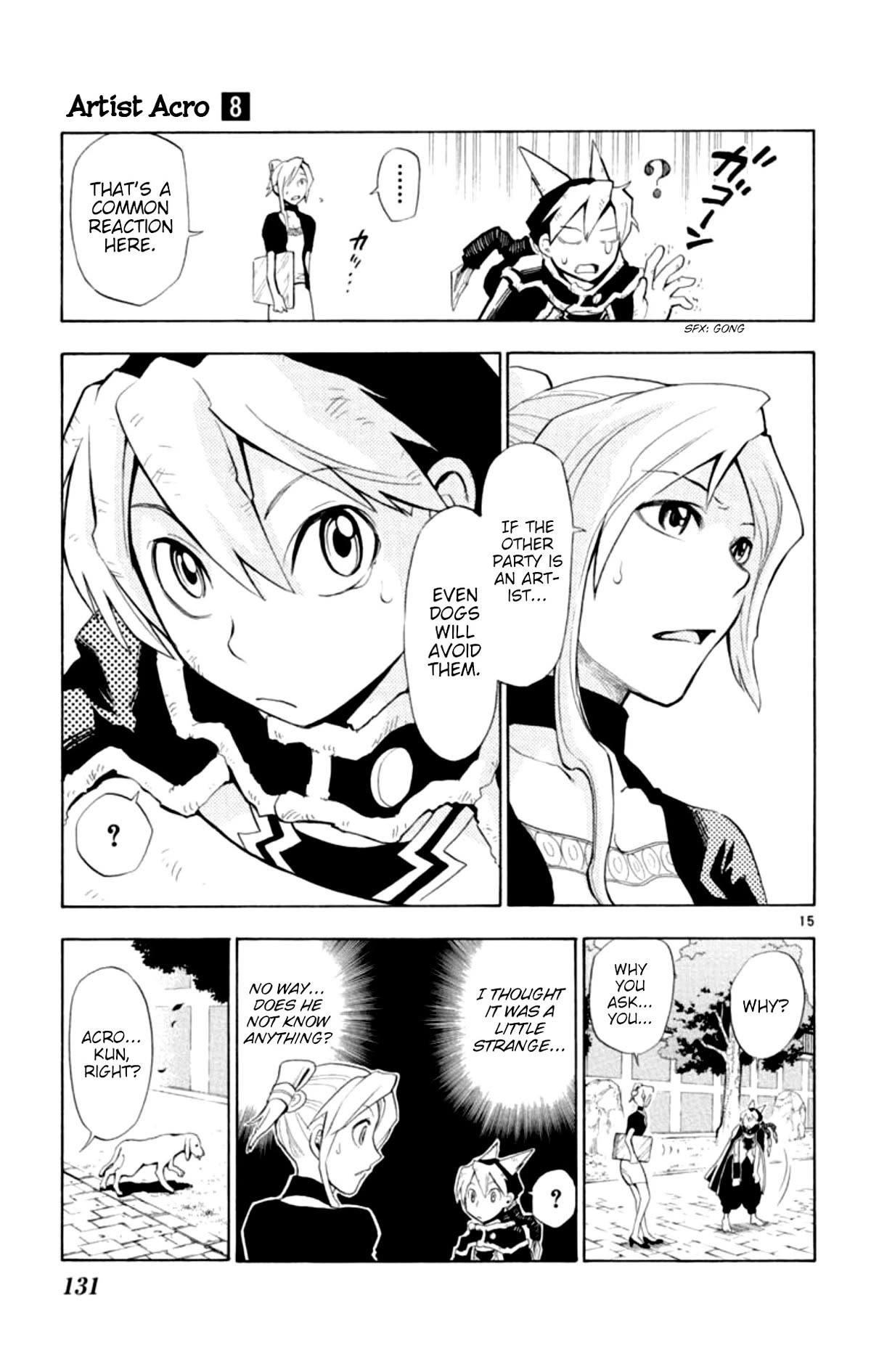Artist Acro Chapter 72.5 page 15 - Chapter 72.5: Artist Acro: One-shot Version