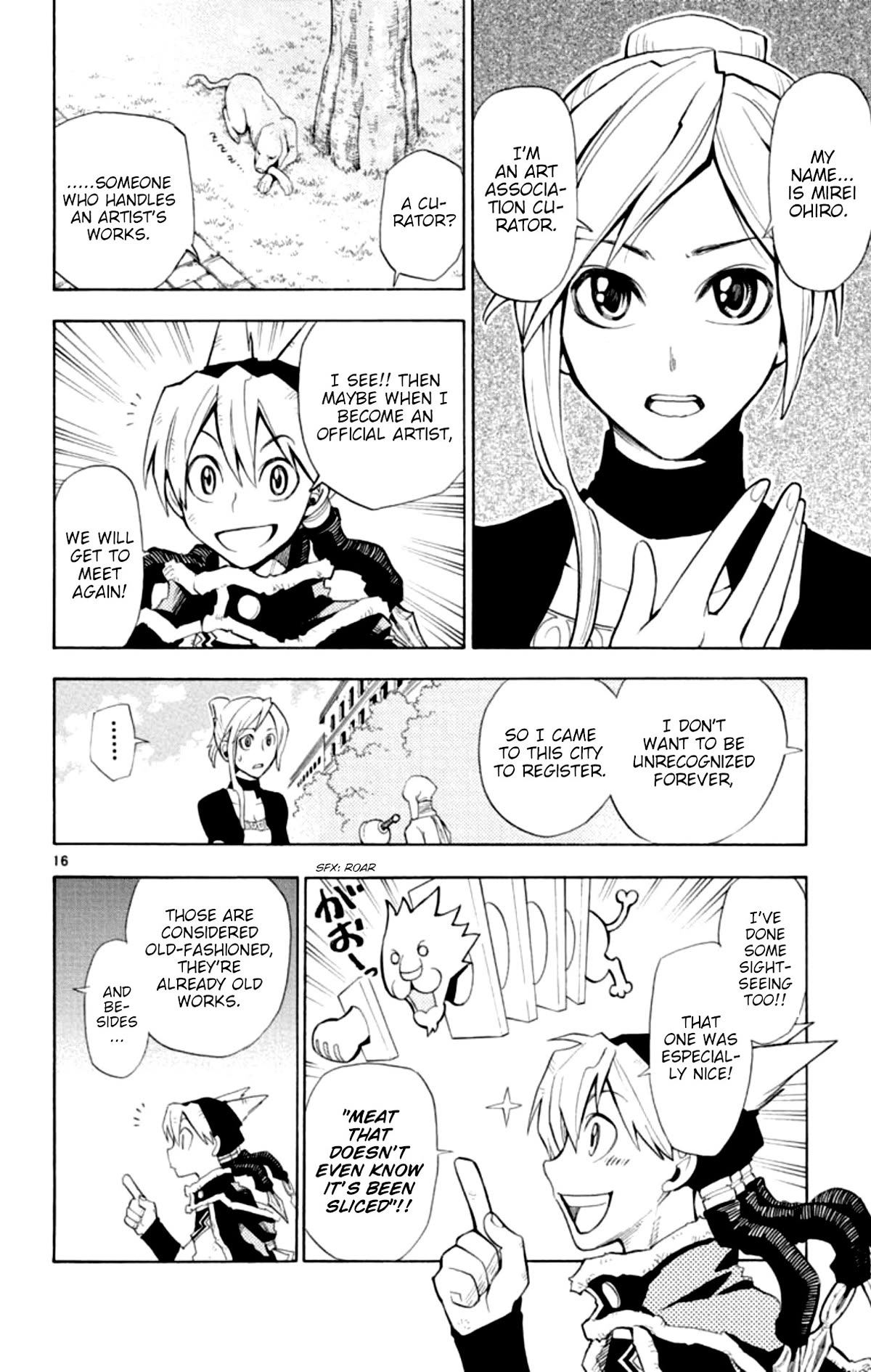 Artist Acro Chapter 72.5 page 16 - Chapter 72.5: Artist Acro: One-shot Version