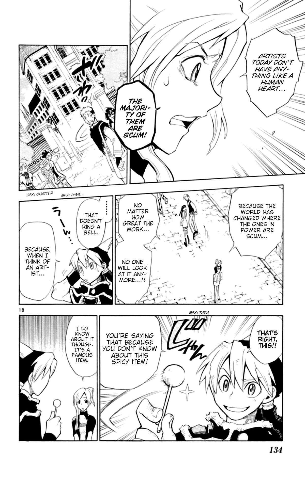Artist Acro Chapter 72.5 page 18 - Chapter 72.5: Artist Acro: One-shot Version