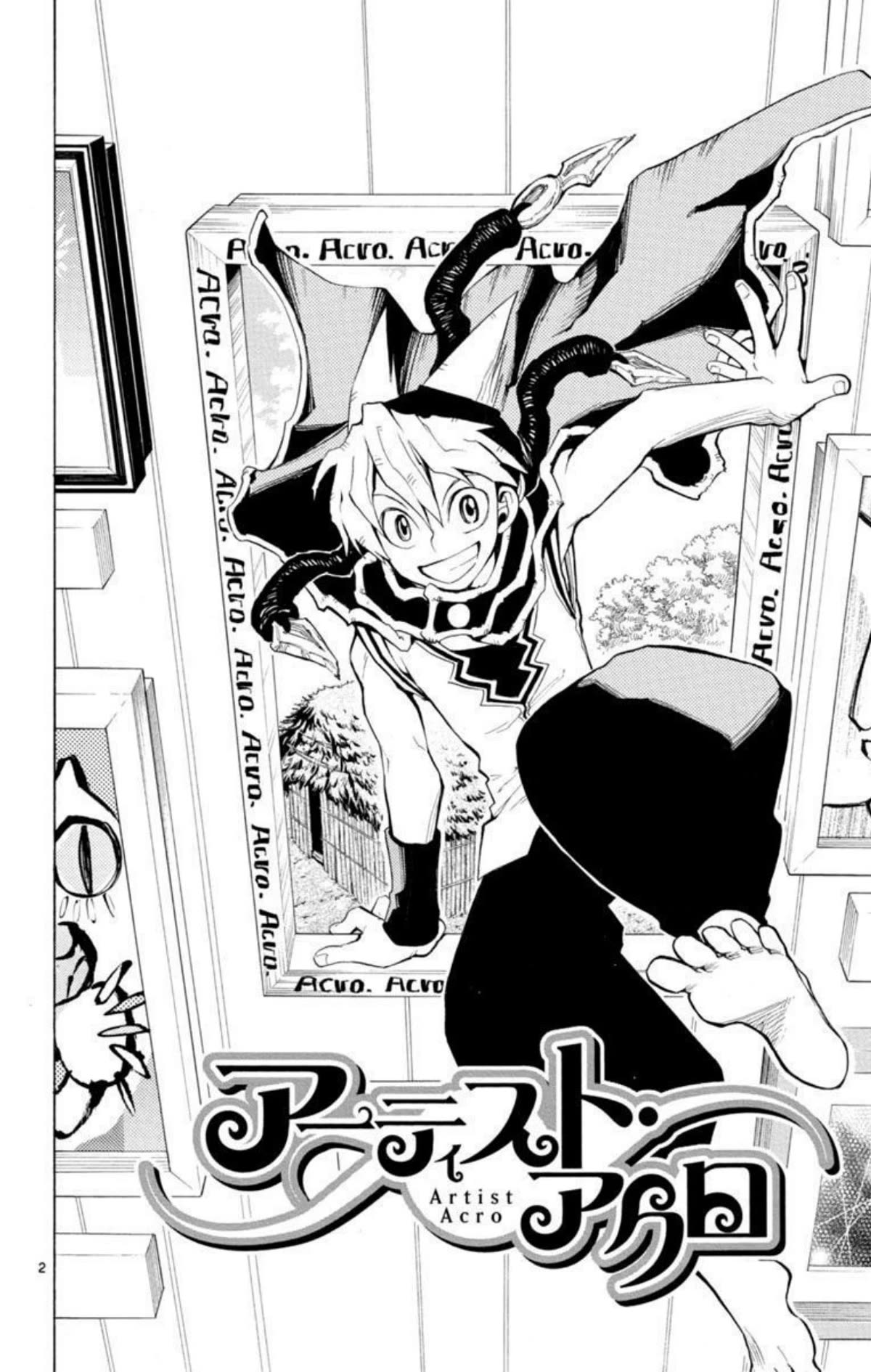 Artist Acro Chapter 72.5 page 2 - Chapter 72.5: Artist Acro: One-shot Version