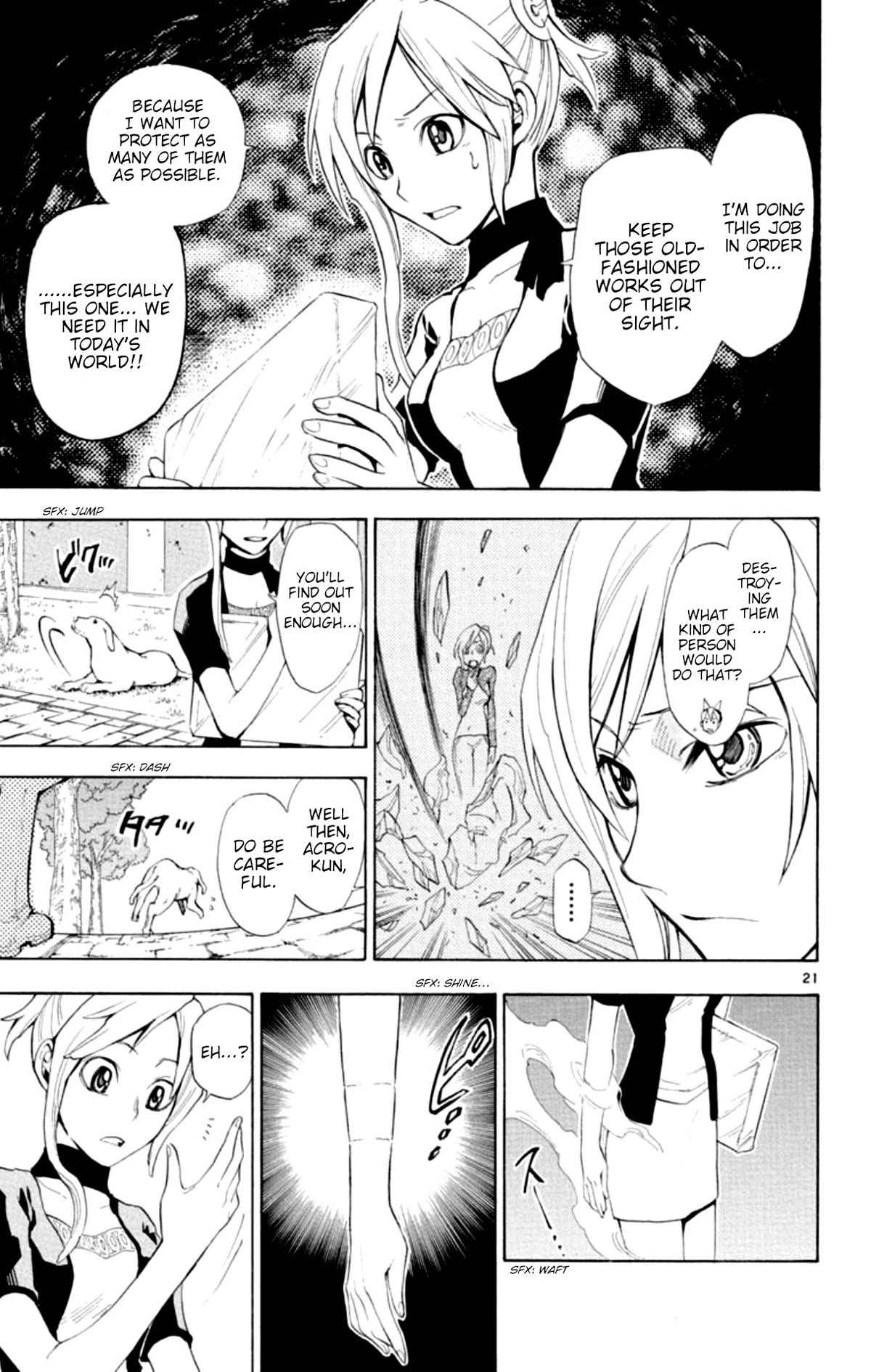 Artist Acro Chapter 72.5 page 21 - Chapter 72.5: Artist Acro: One-shot Version