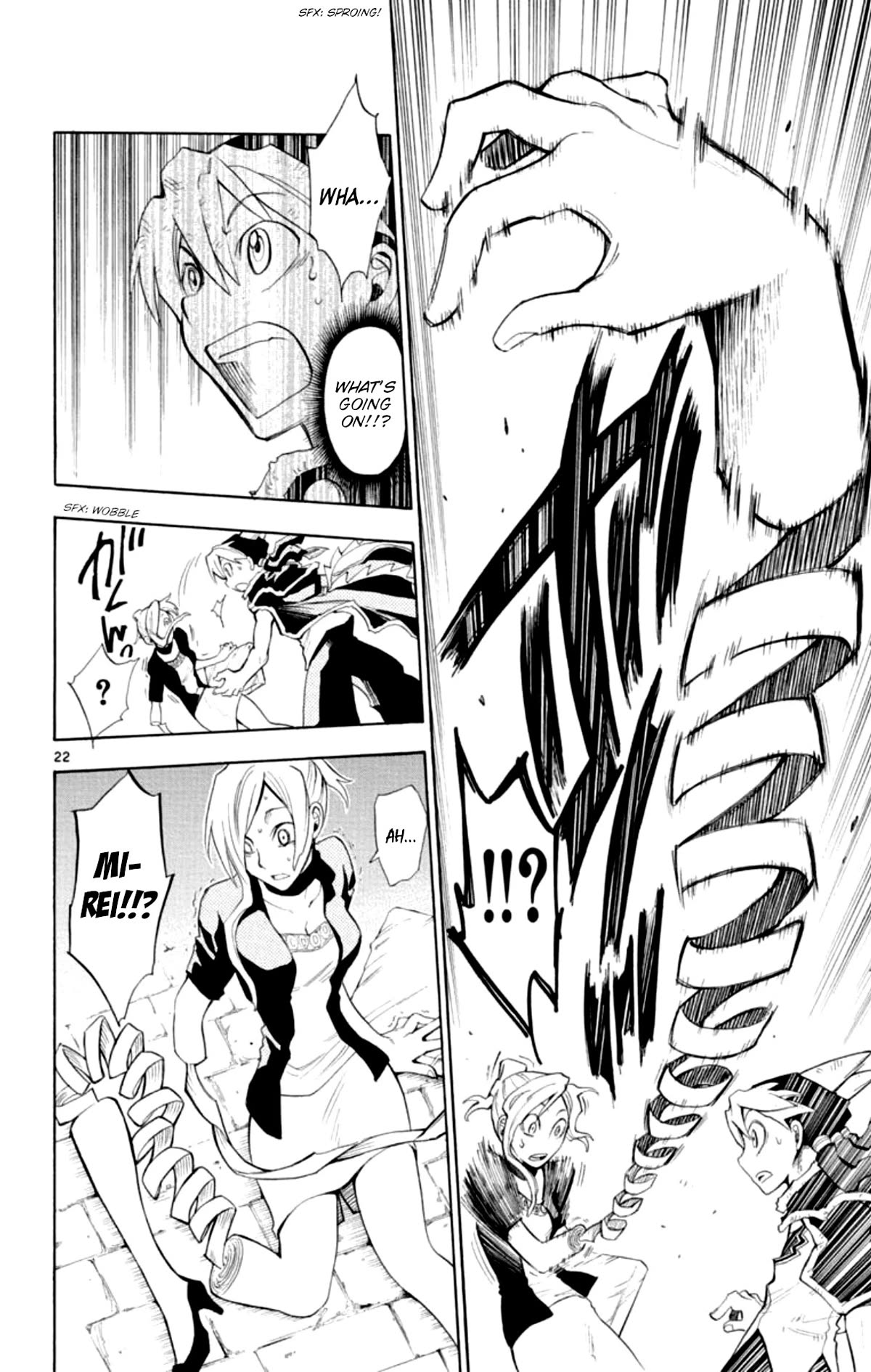 Artist Acro Chapter 72.5 page 22 - Chapter 72.5: Artist Acro: One-shot Version