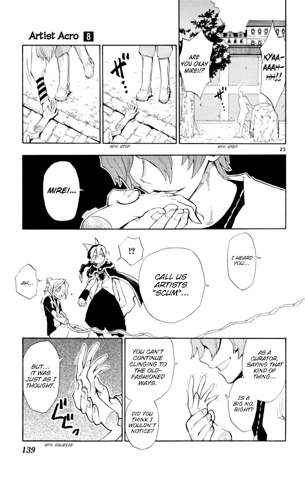 Artist Acro Chapter 72.5 page 23 - Chapter 72.5: Artist Acro: One-shot Version