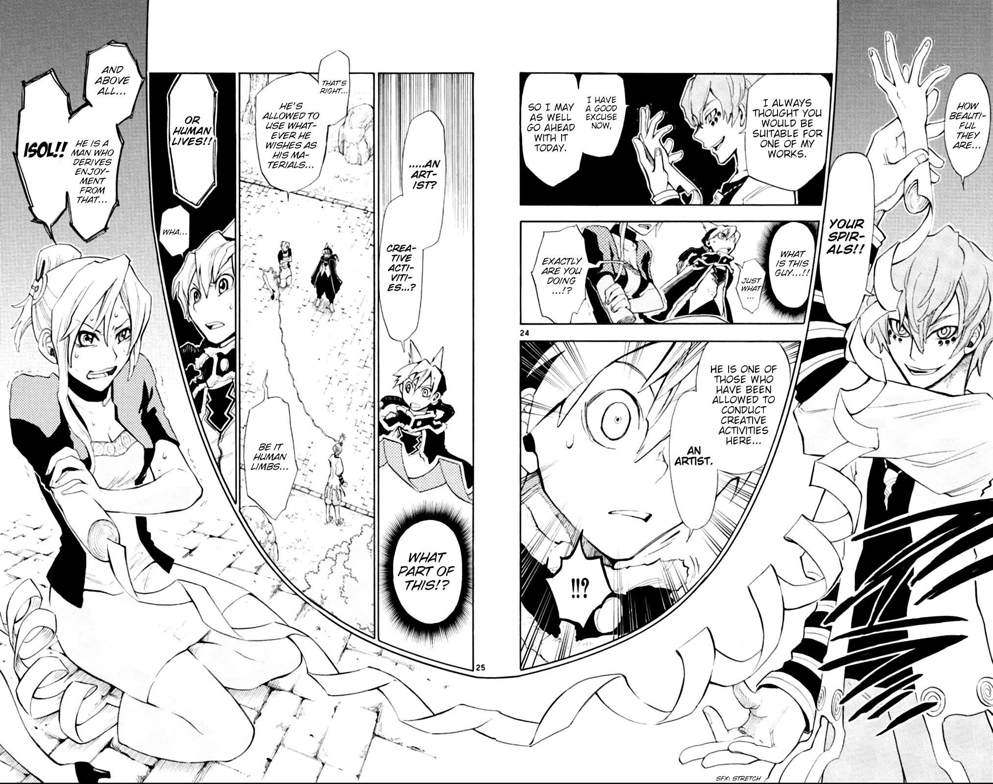 Artist Acro Chapter 72.5 page 24 - Chapter 72.5: Artist Acro: One-shot Version