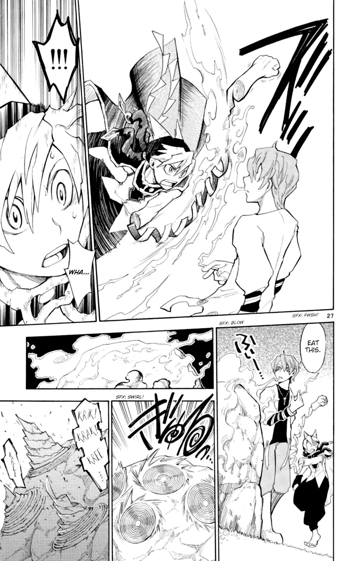 Artist Acro Chapter 72.5 page 26 - Chapter 72.5: Artist Acro: One-shot Version