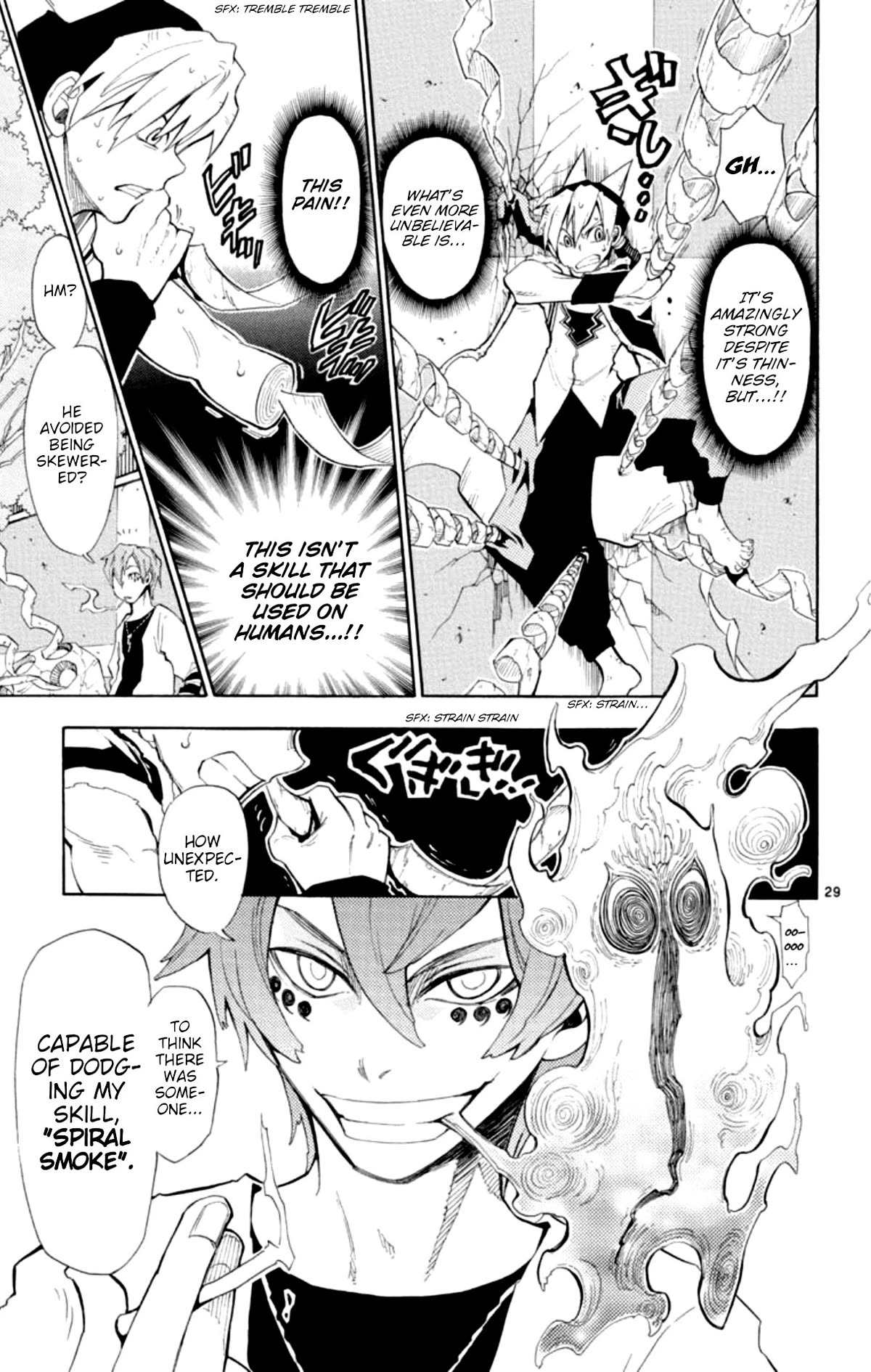 Artist Acro Chapter 72.5 page 28 - Chapter 72.5: Artist Acro: One-shot Version