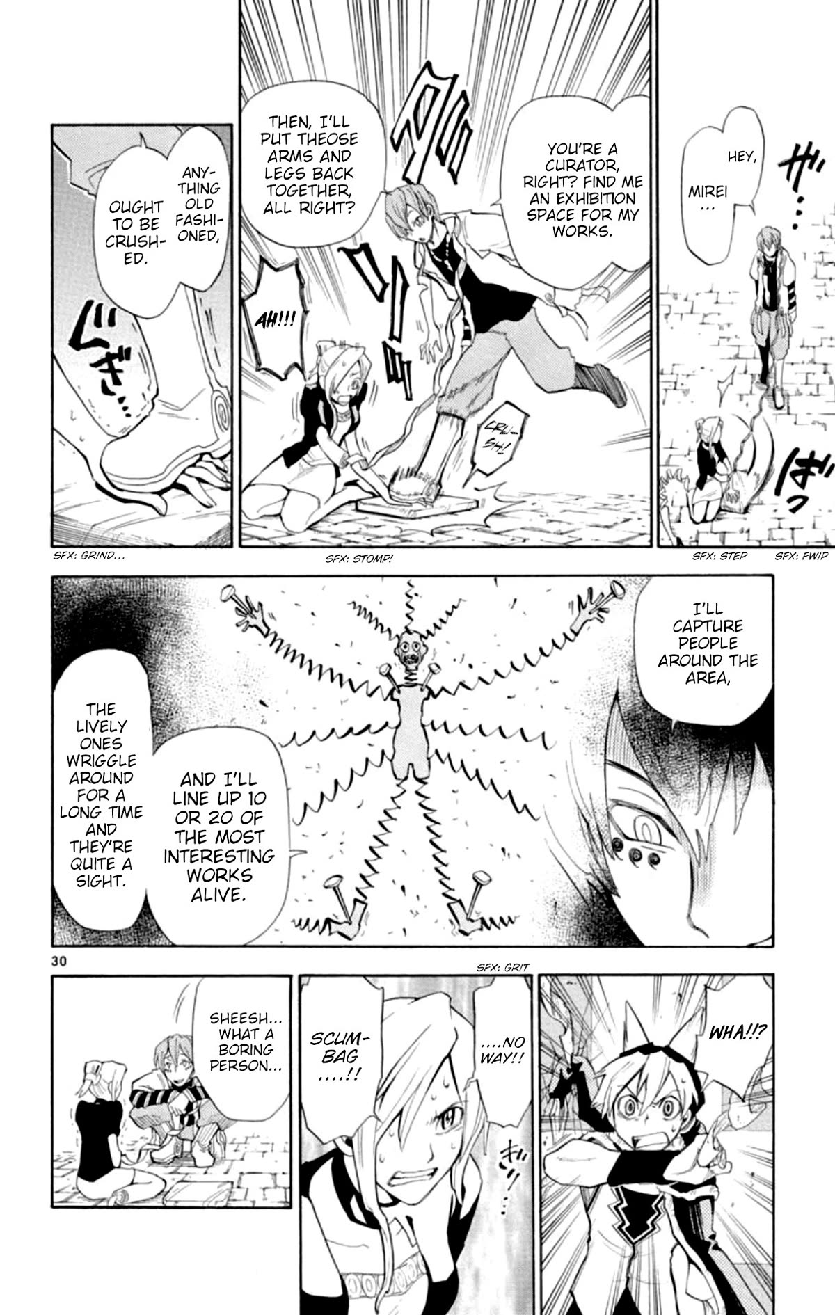 Artist Acro Chapter 72.5 page 29 - Chapter 72.5: Artist Acro: One-shot Version
