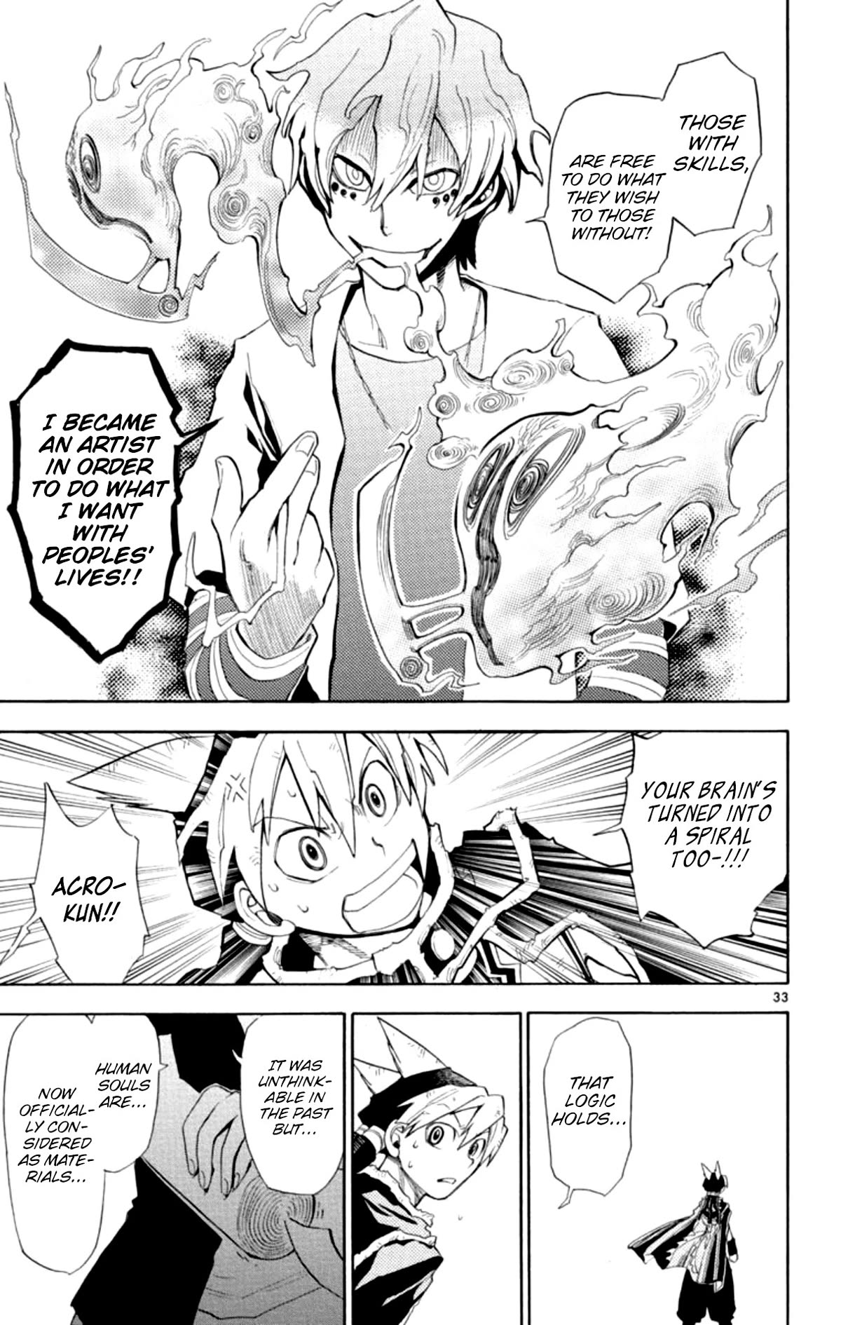 Artist Acro Chapter 72.5 page 32 - Chapter 72.5: Artist Acro: One-shot Version