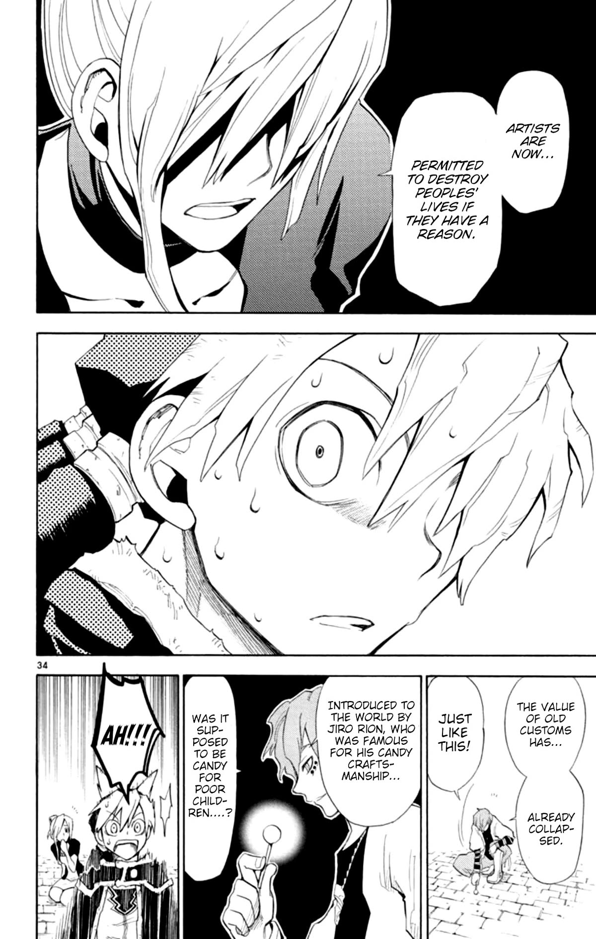 Artist Acro Chapter 72.5 page 33 - Chapter 72.5: Artist Acro: One-shot Version