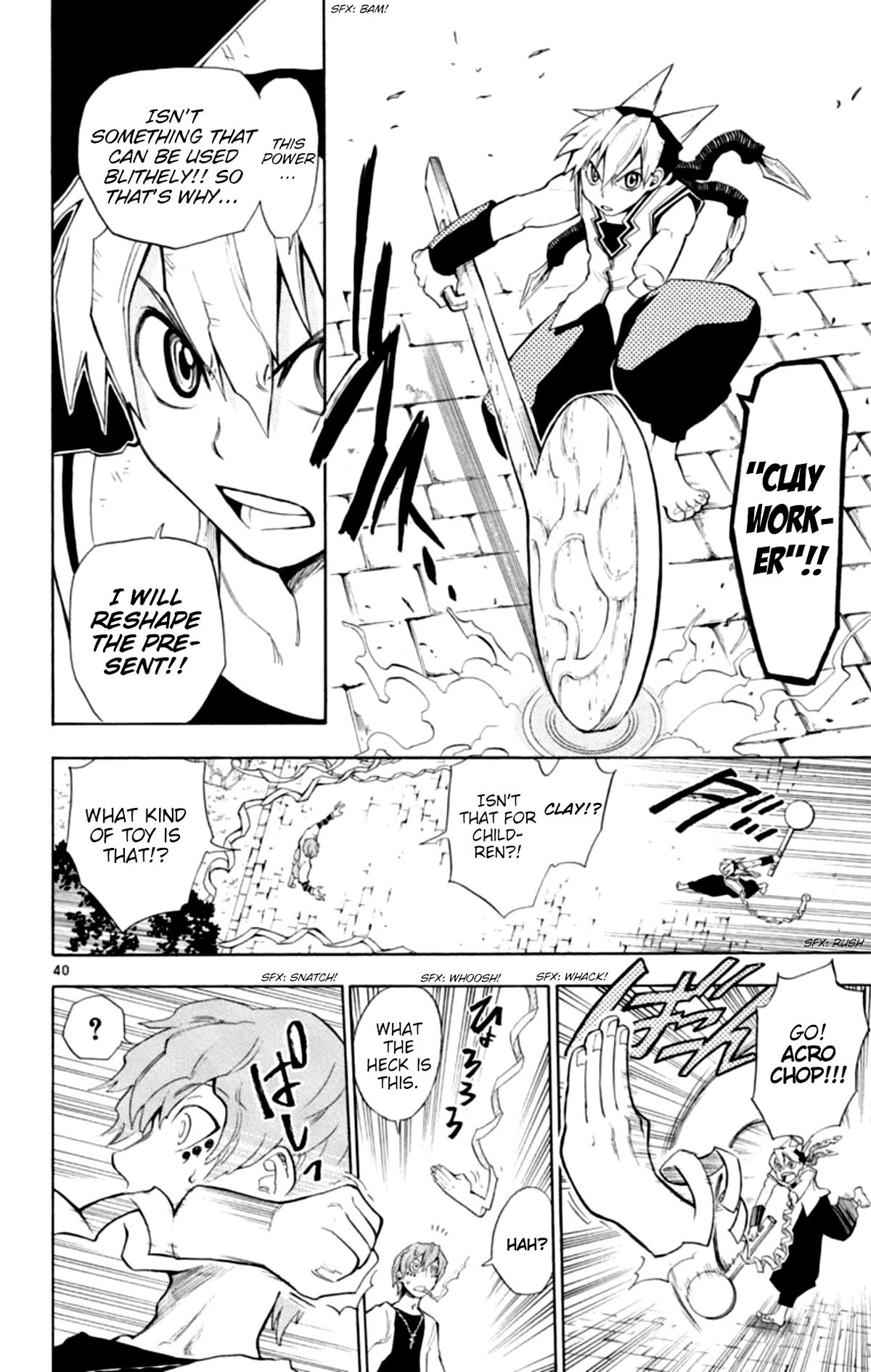 Artist Acro Chapter 72.5 page 39 - Chapter 72.5: Artist Acro: One-shot Version