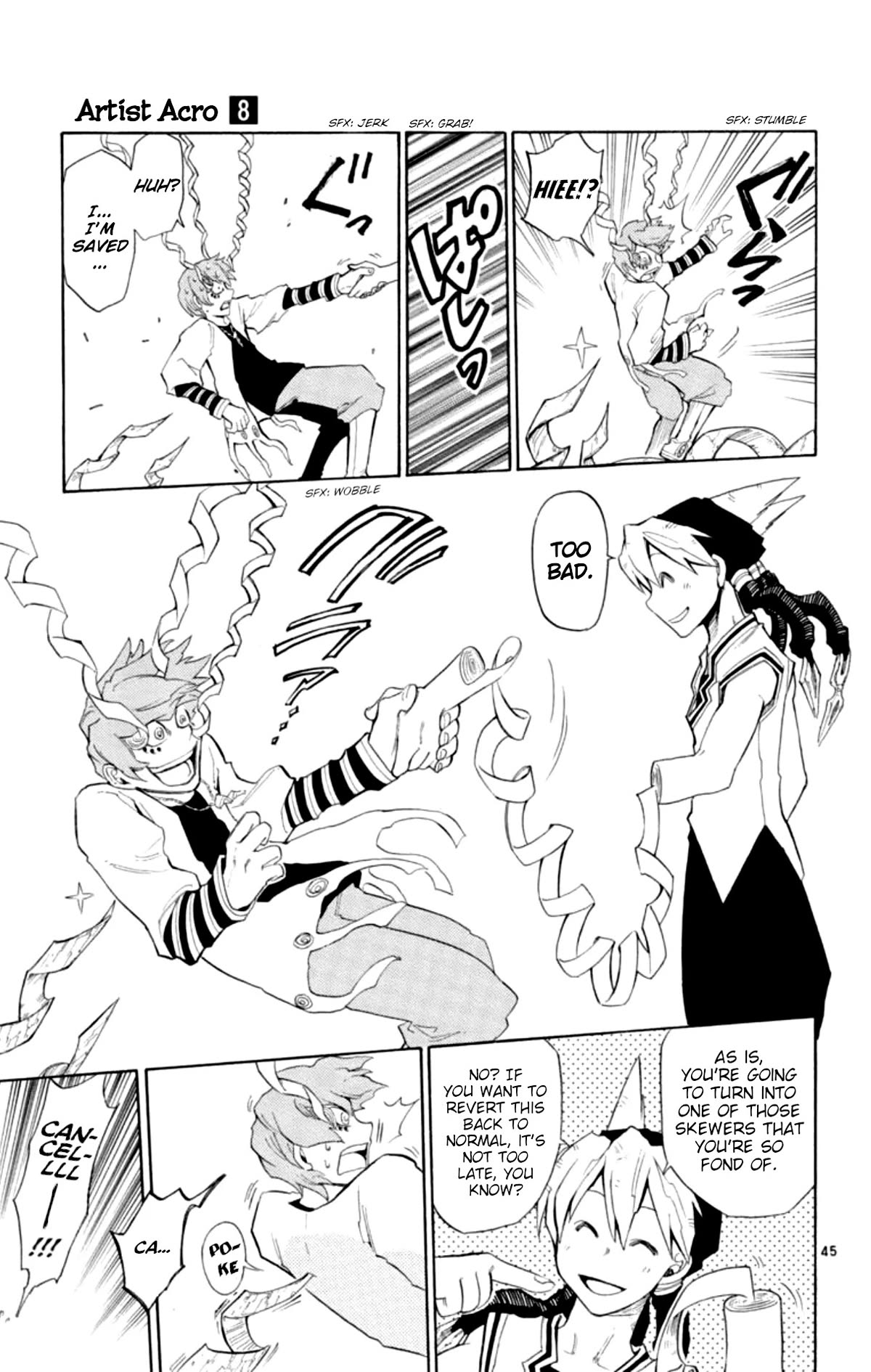 Artist Acro Chapter 72.5 page 43 - Chapter 72.5: Artist Acro: One-shot Version