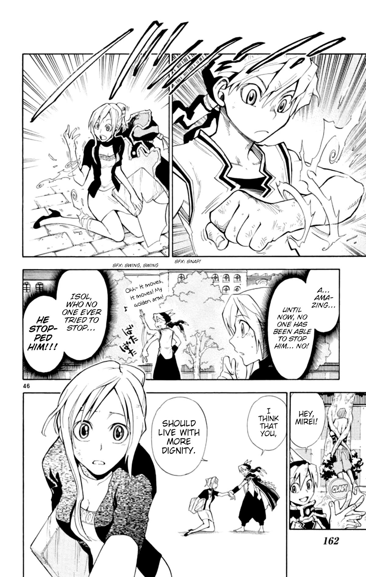 Artist Acro Chapter 72.5 page 44 - Chapter 72.5: Artist Acro: One-shot Version