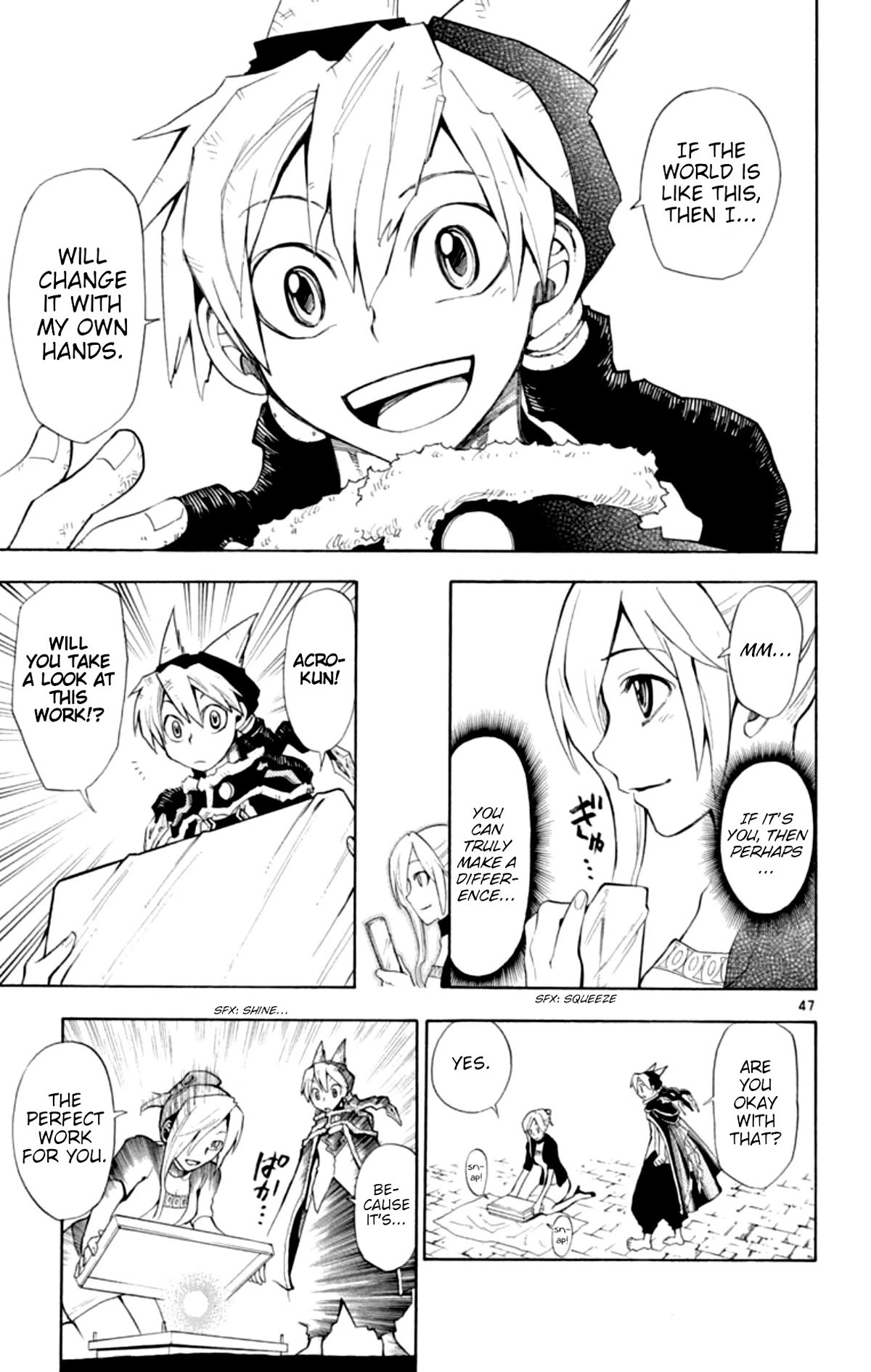Artist Acro Chapter 72.5 page 45 - Chapter 72.5: Artist Acro: One-shot Version