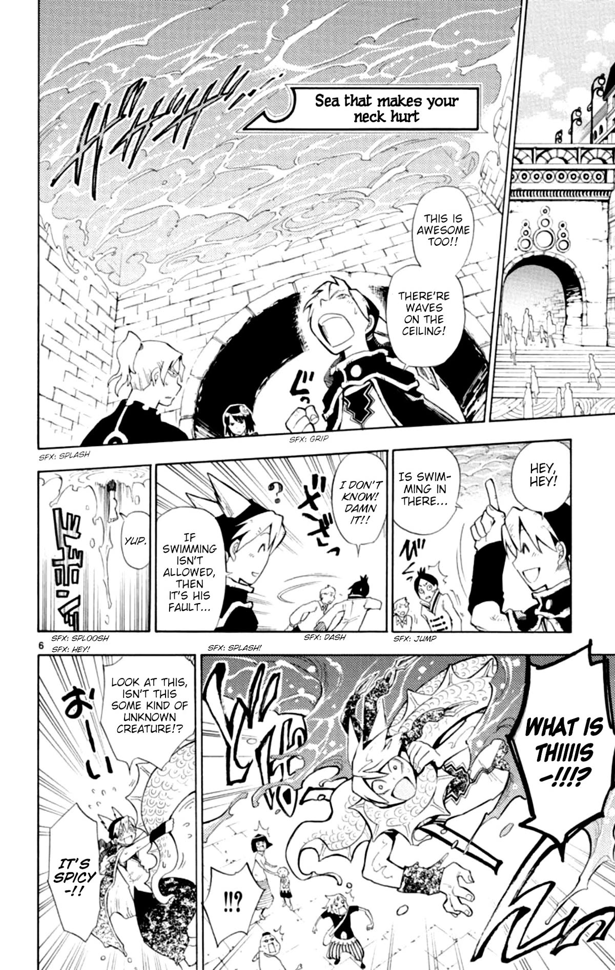 Artist Acro Chapter 72.5 page 6 - Chapter 72.5: Artist Acro: One-shot Version