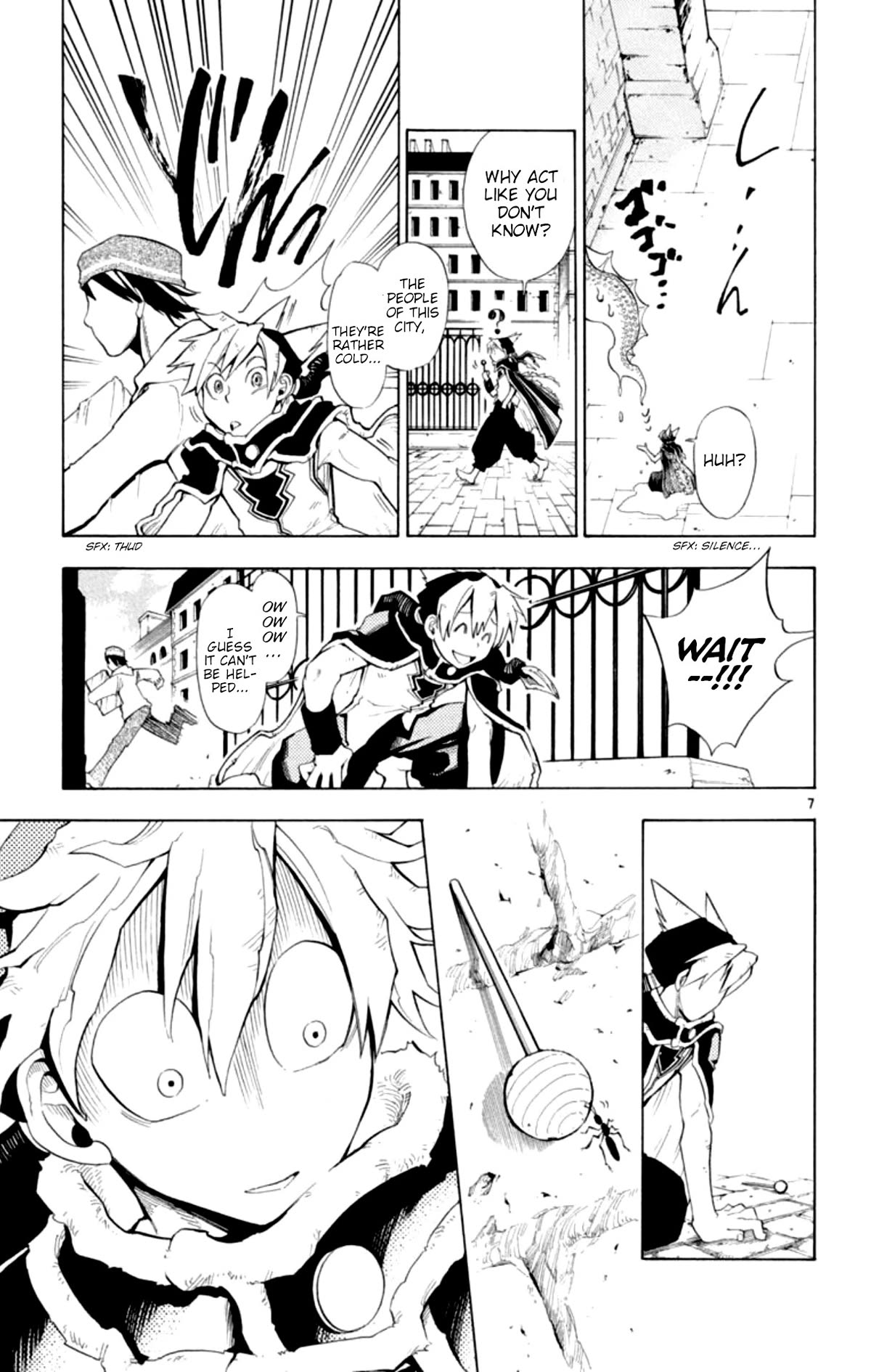 Artist Acro Chapter 72.5 page 7 - Chapter 72.5: Artist Acro: One-shot Version
