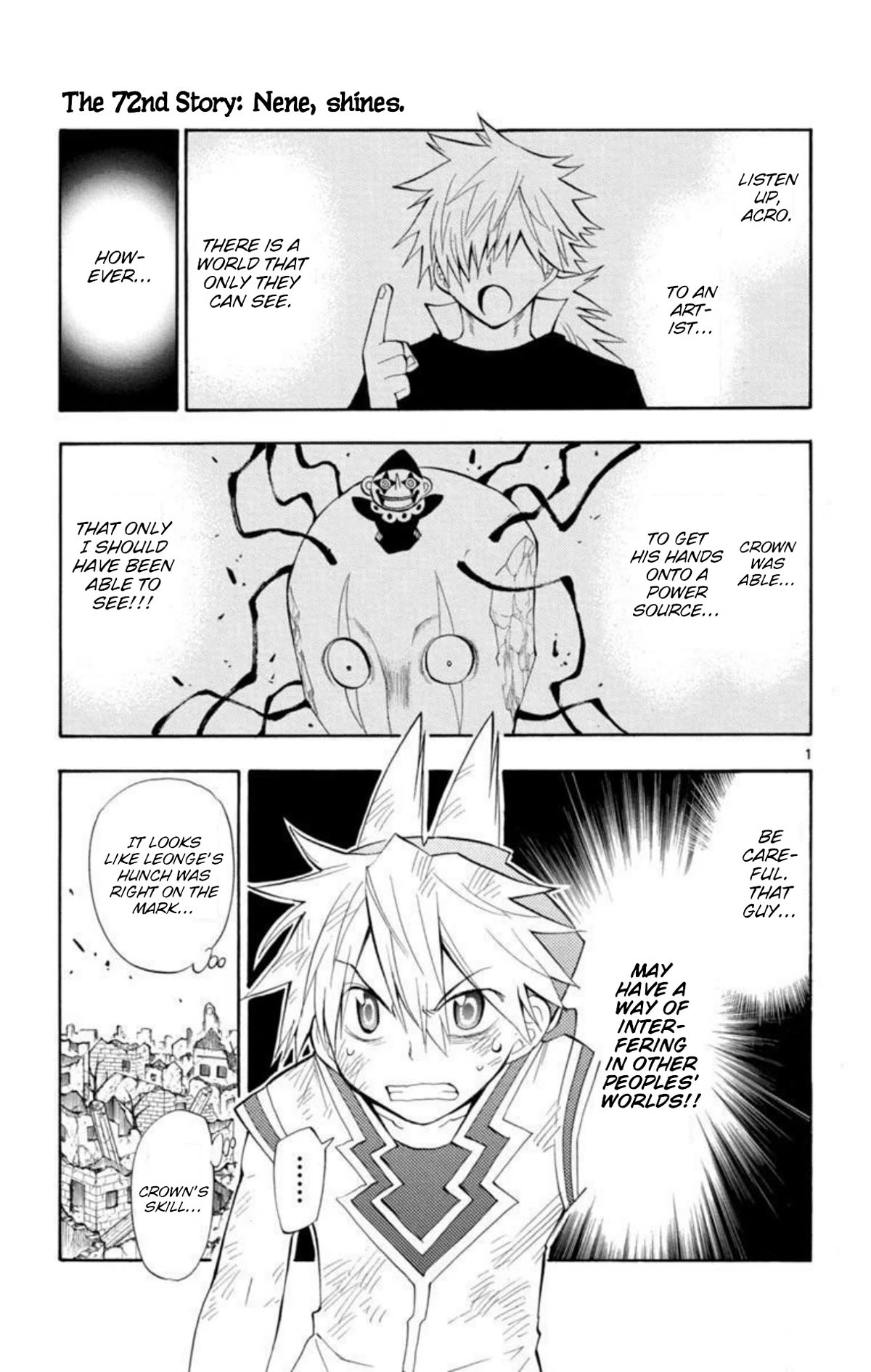 Artist Acro Chapter 72 page 1 - Chapter 72: Nene, shines