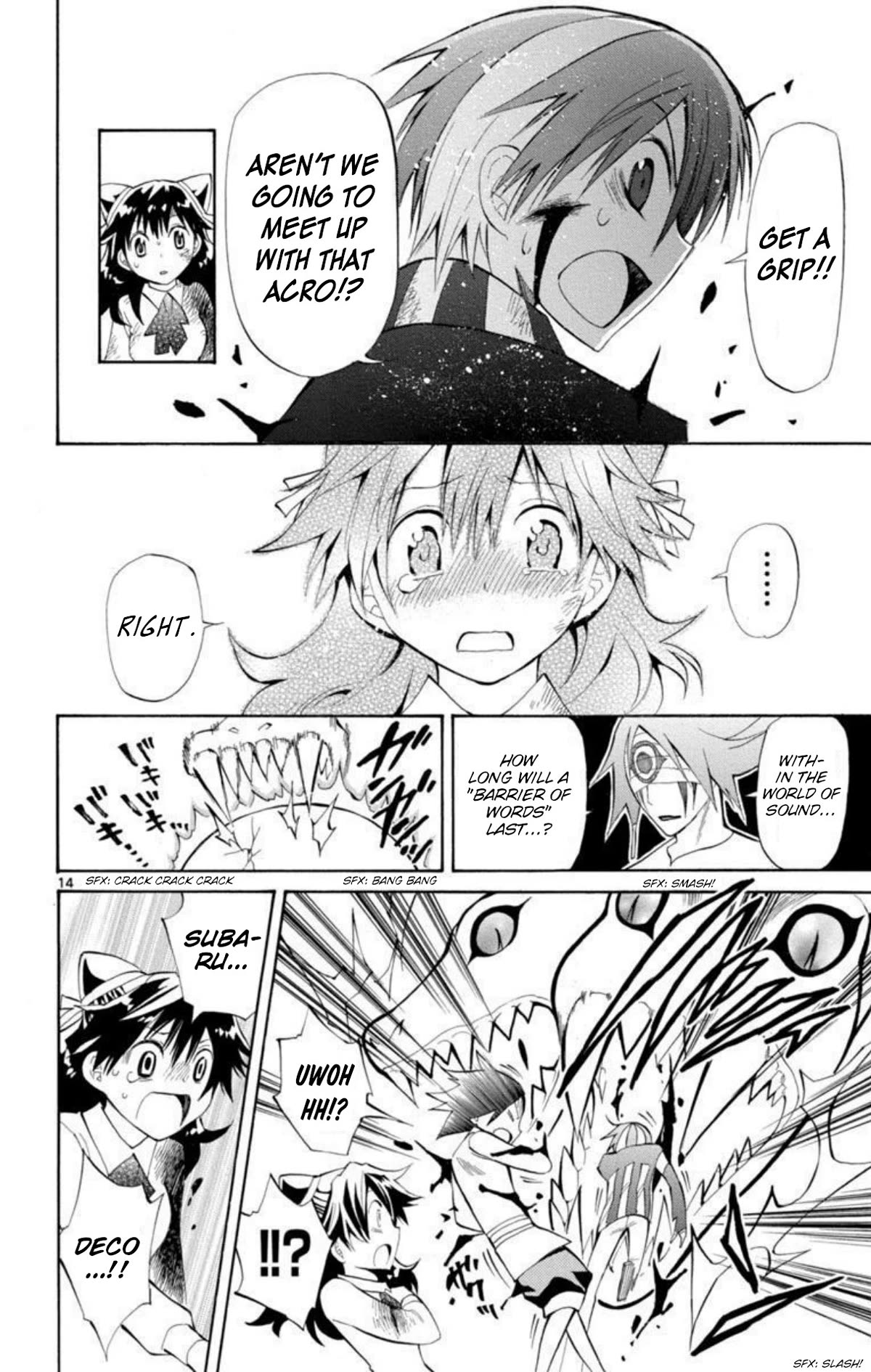 Artist Acro Chapter 72 page 15 - Chapter 72: Nene, shines