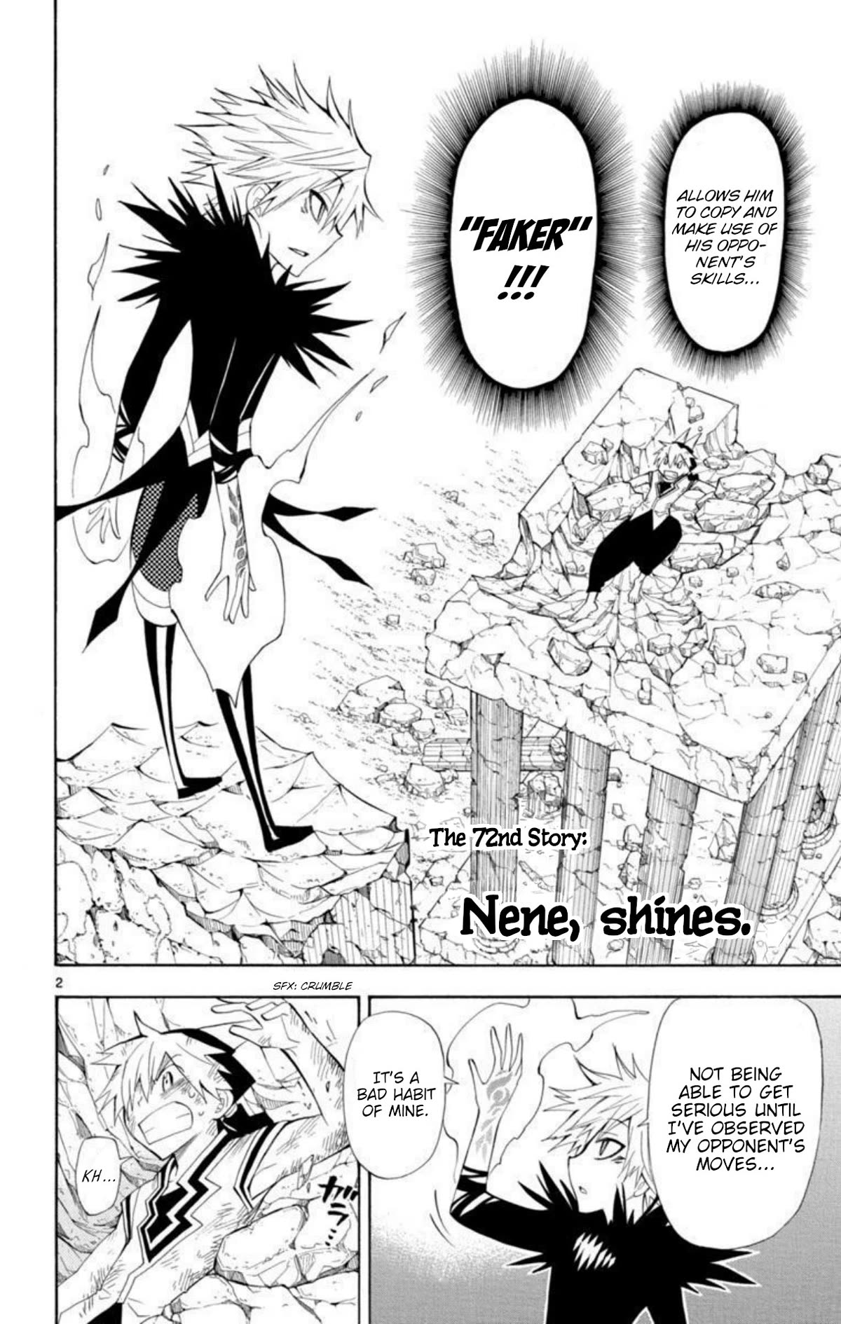 Artist Acro Chapter 72 page 2 - Chapter 72: Nene, shines