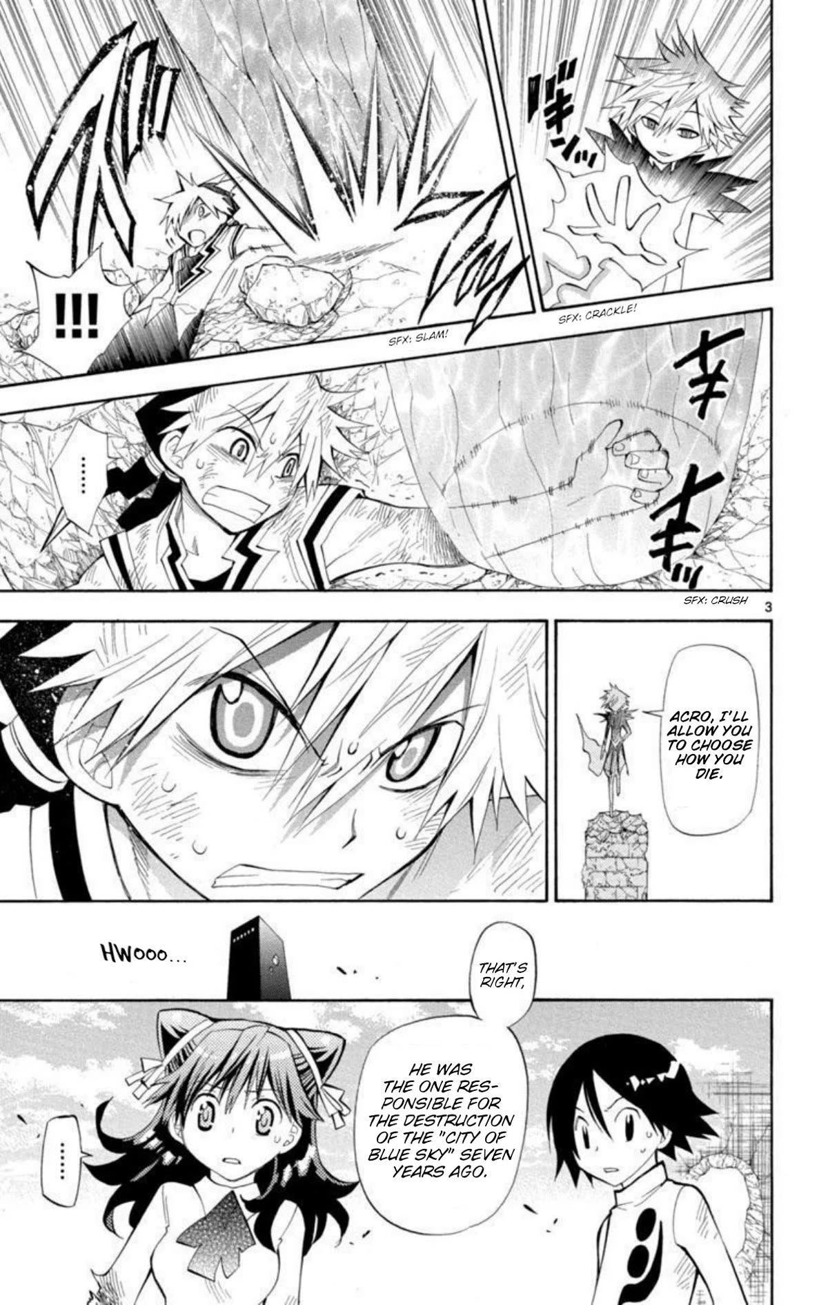 Artist Acro Chapter 72 page 4 - Chapter 72: Nene, shines