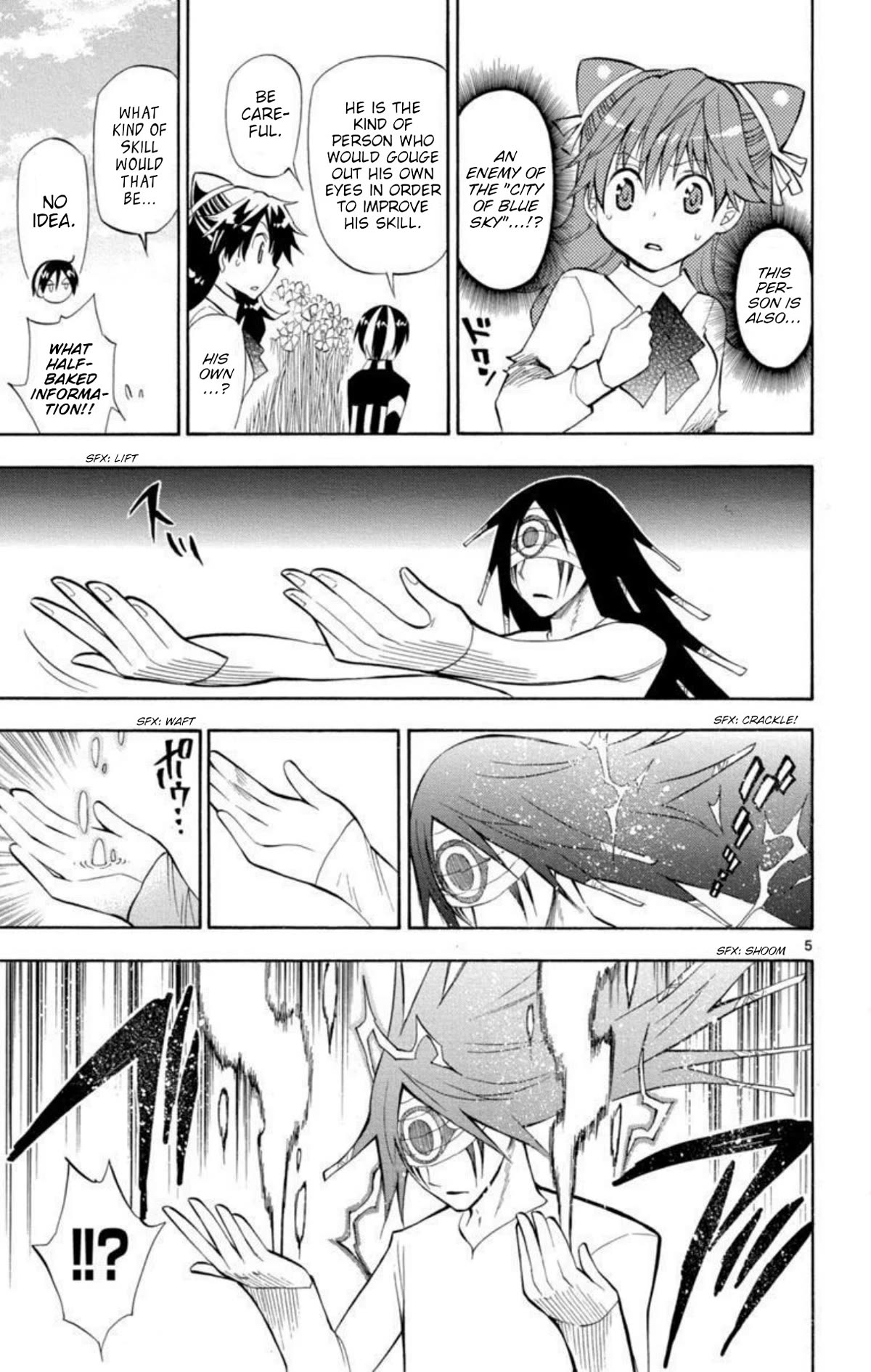 Artist Acro Chapter 72 page 6 - Chapter 72: Nene, shines
