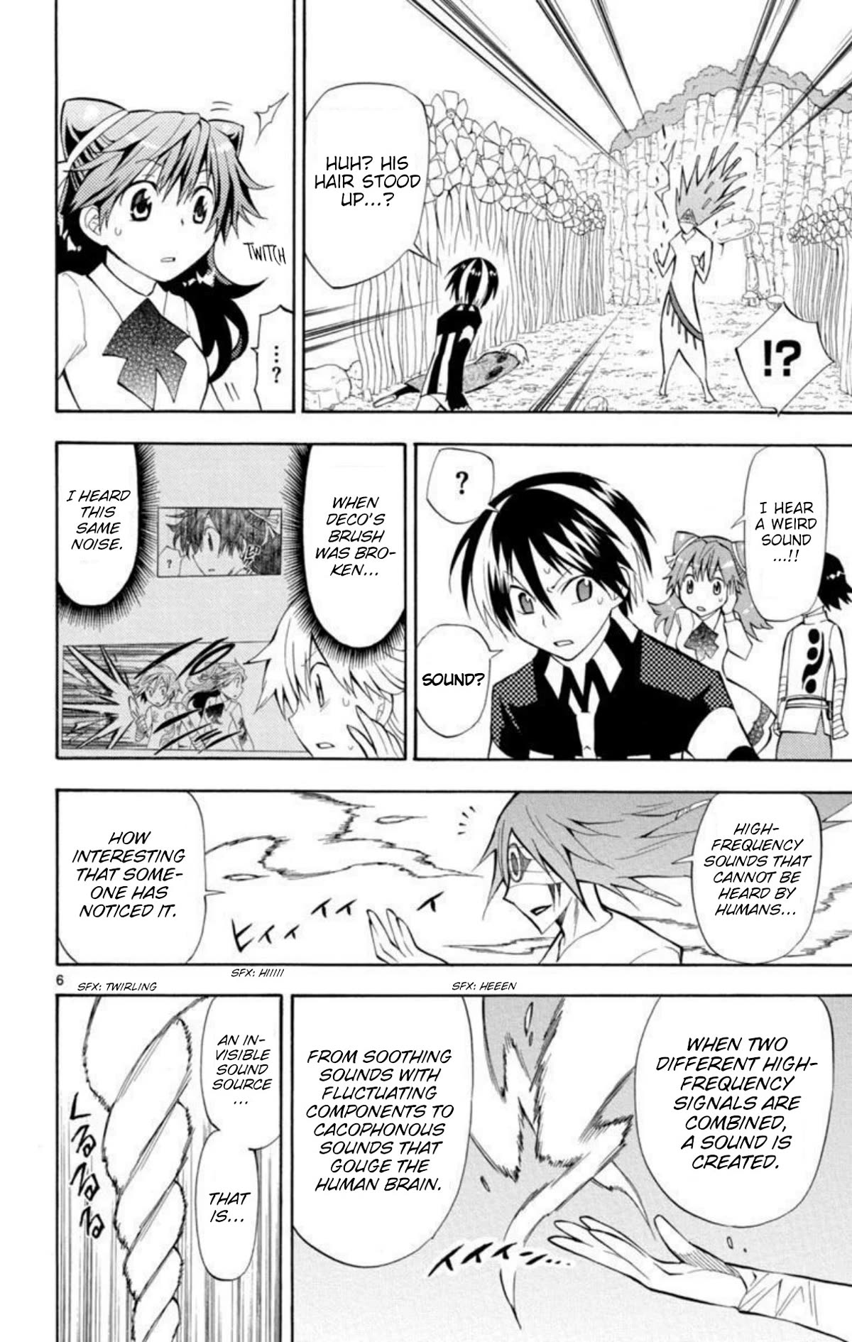 Artist Acro Chapter 72 page 7 - Chapter 72: Nene, shines