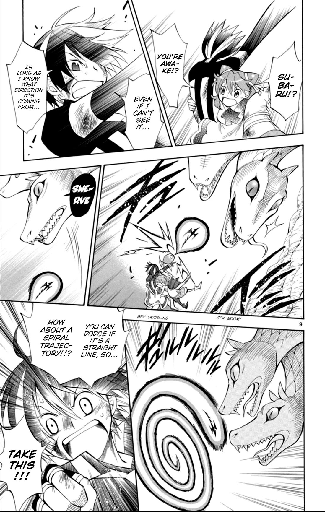 Artist Acro Chapter 73 page 16 - Chapter 73: Nene, sings