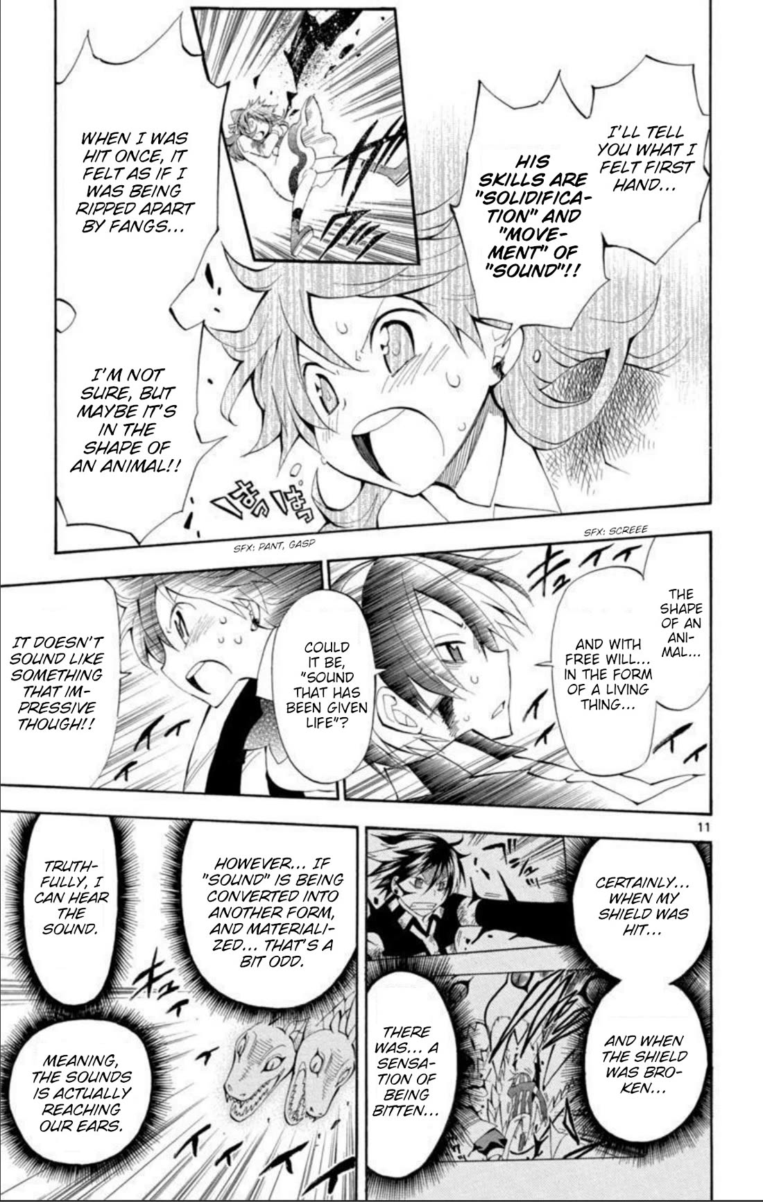 Artist Acro Chapter 73 page 18 - Chapter 73: Nene, sings