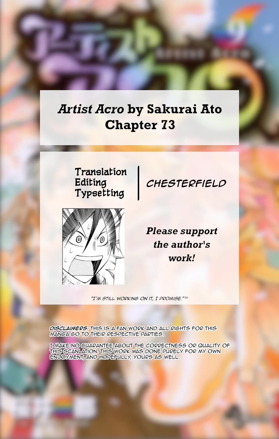Artist Acro Chapter 73 page 2 - Chapter 73: Nene, sings