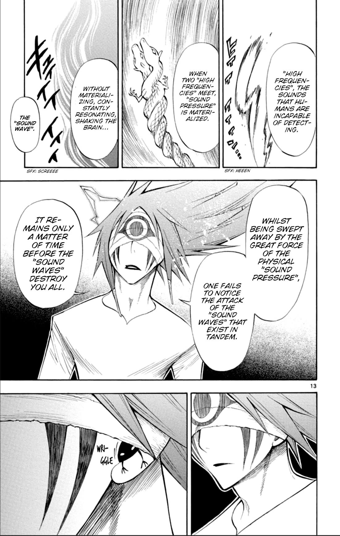 Artist Acro Chapter 73 page 20 - Chapter 73: Nene, sings
