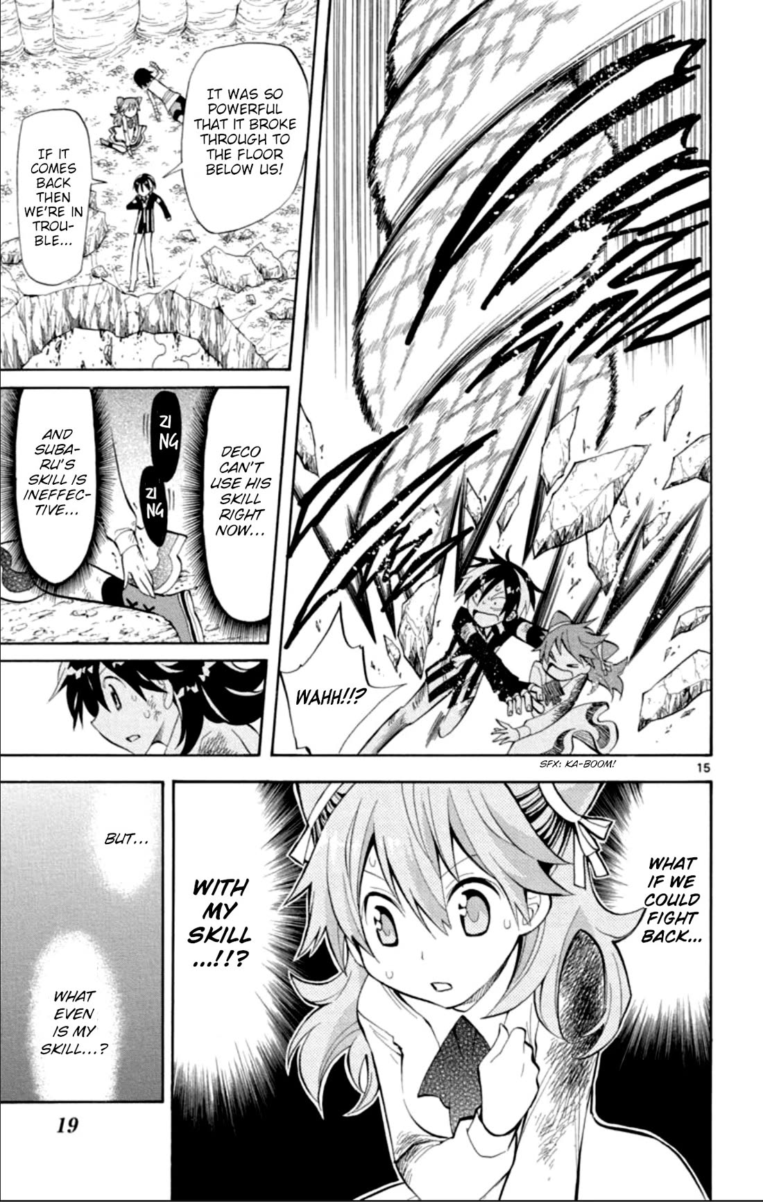 Artist Acro Chapter 73 page 22 - Chapter 73: Nene, sings