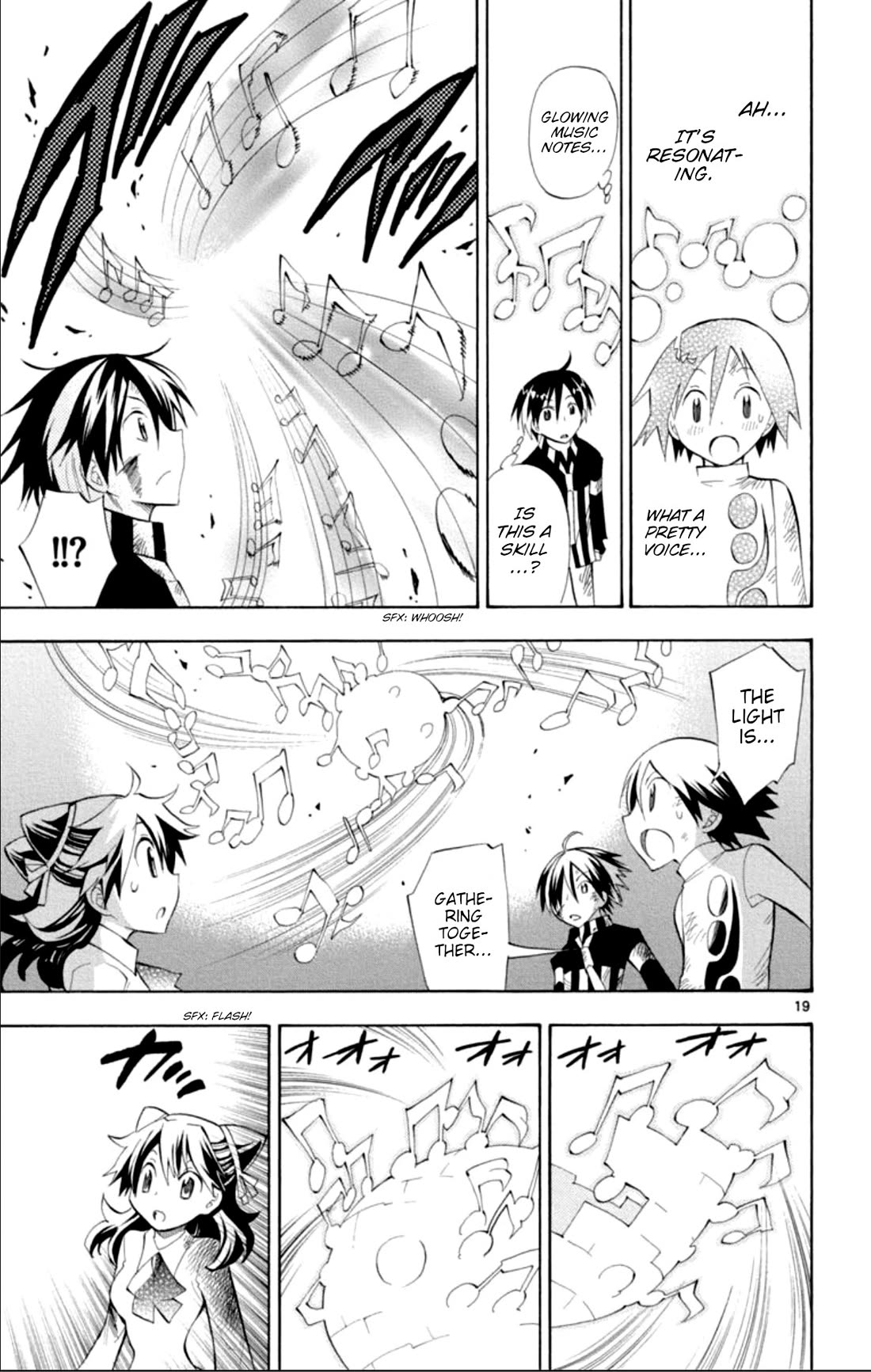 Artist Acro Chapter 73 page 26 - Chapter 73: Nene, sings
