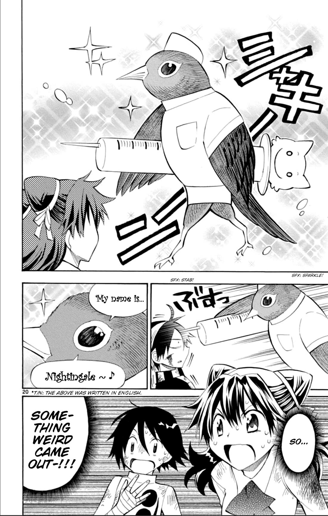 Artist Acro Chapter 73 page 27 - Chapter 73: Nene, sings