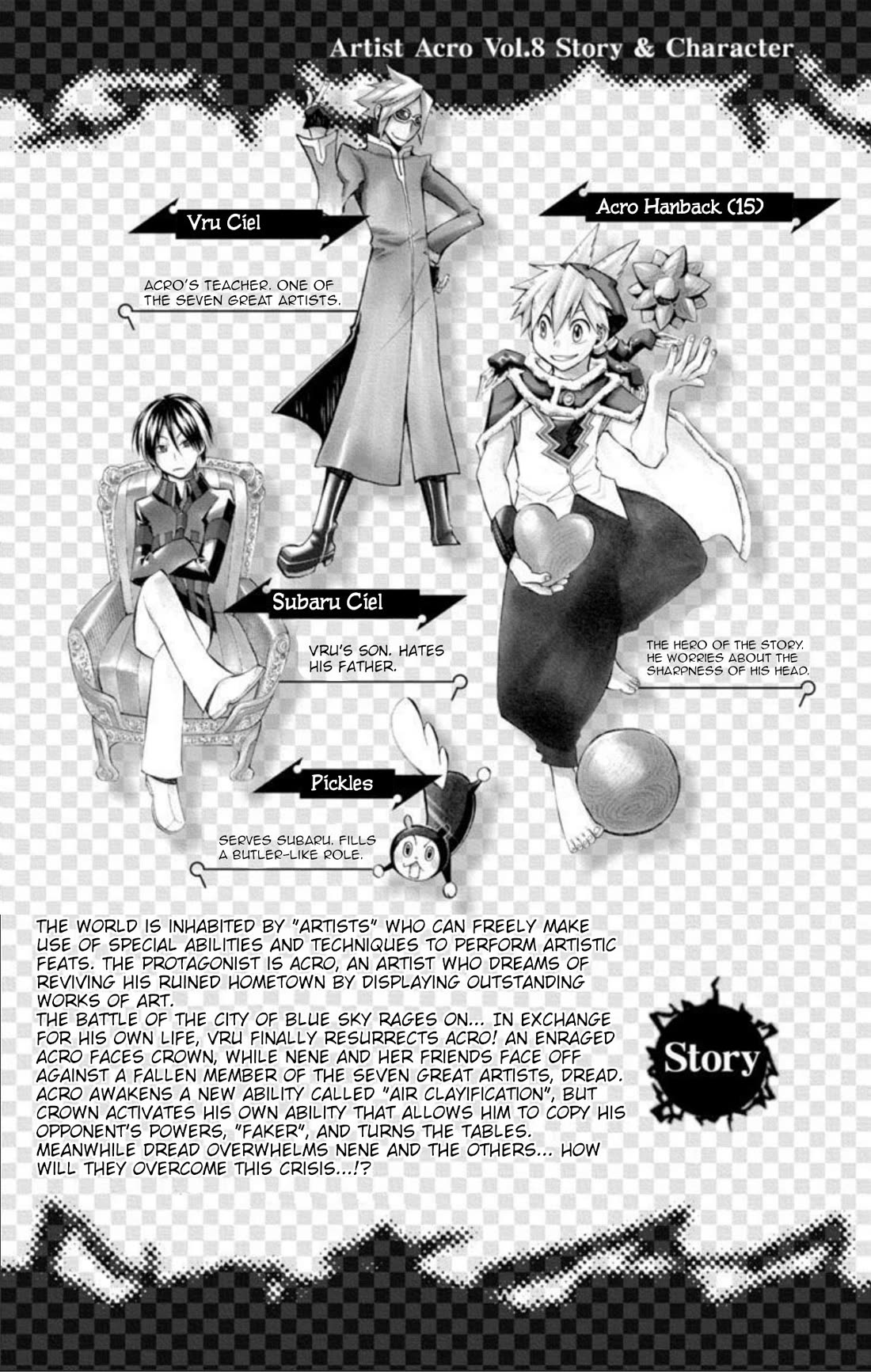 Artist Acro Chapter 73 page 5 - Chapter 73: Nene, sings