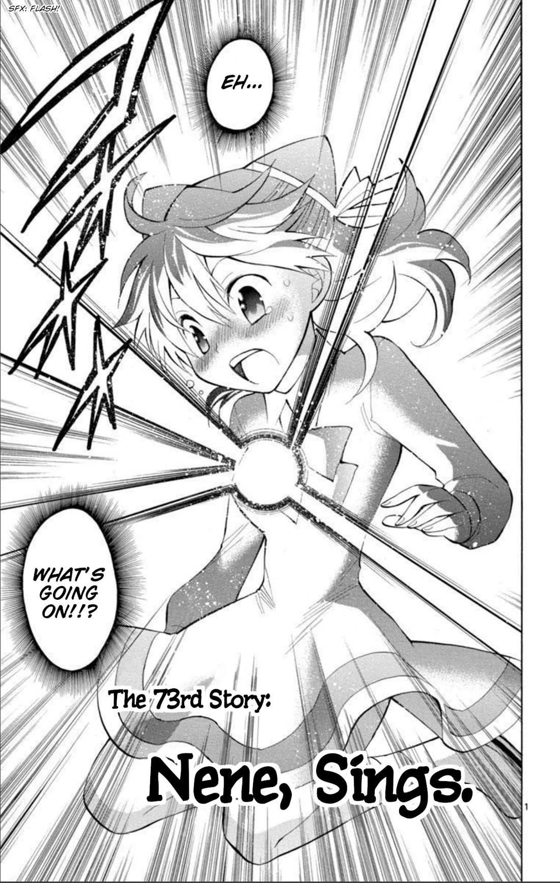Artist Acro Chapter 73 page 8 - Chapter 73: Nene, sings