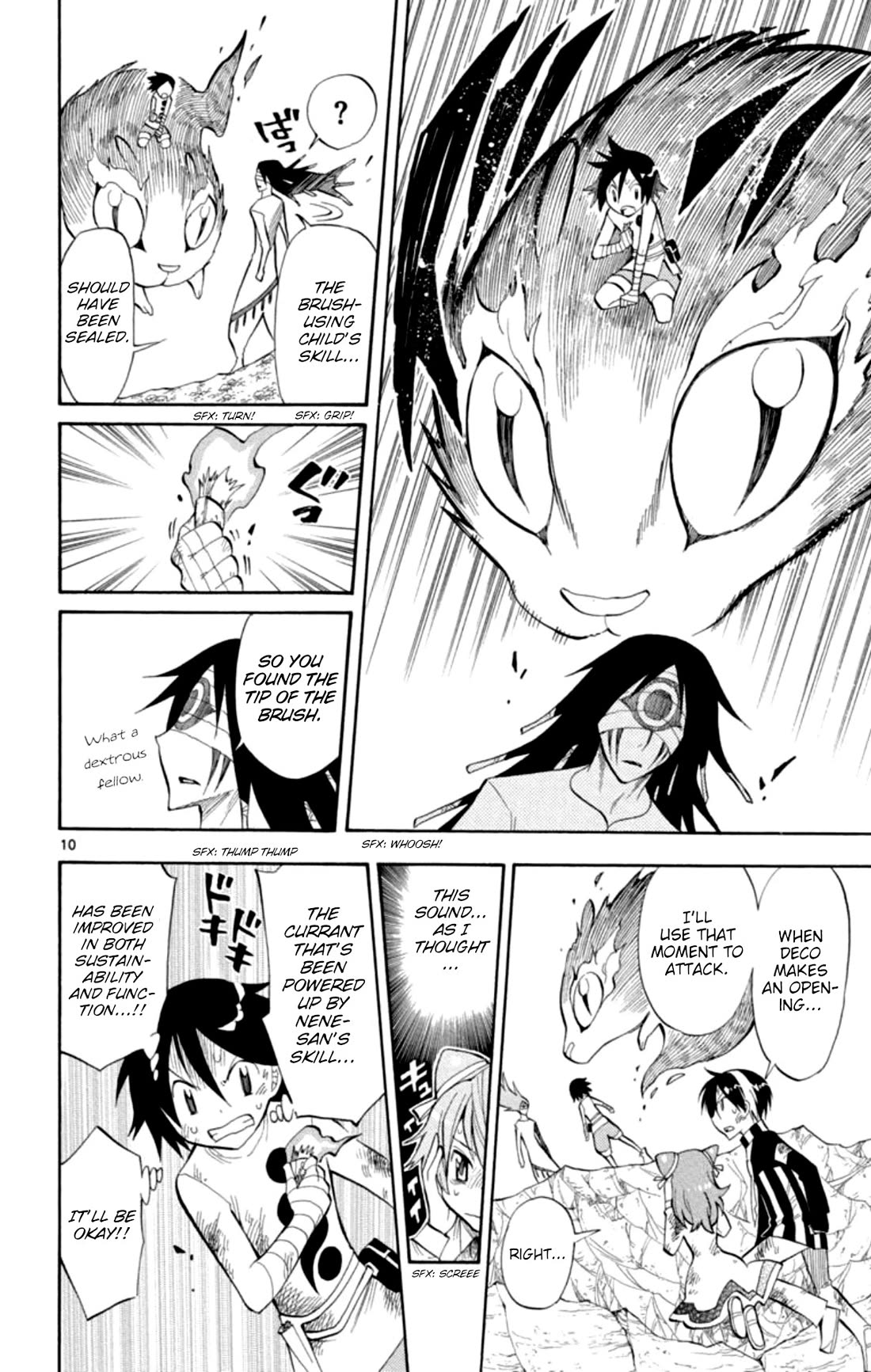 Artist Acro Chapter 74 page 11 - Chapter 74: Nene, hears the sound
