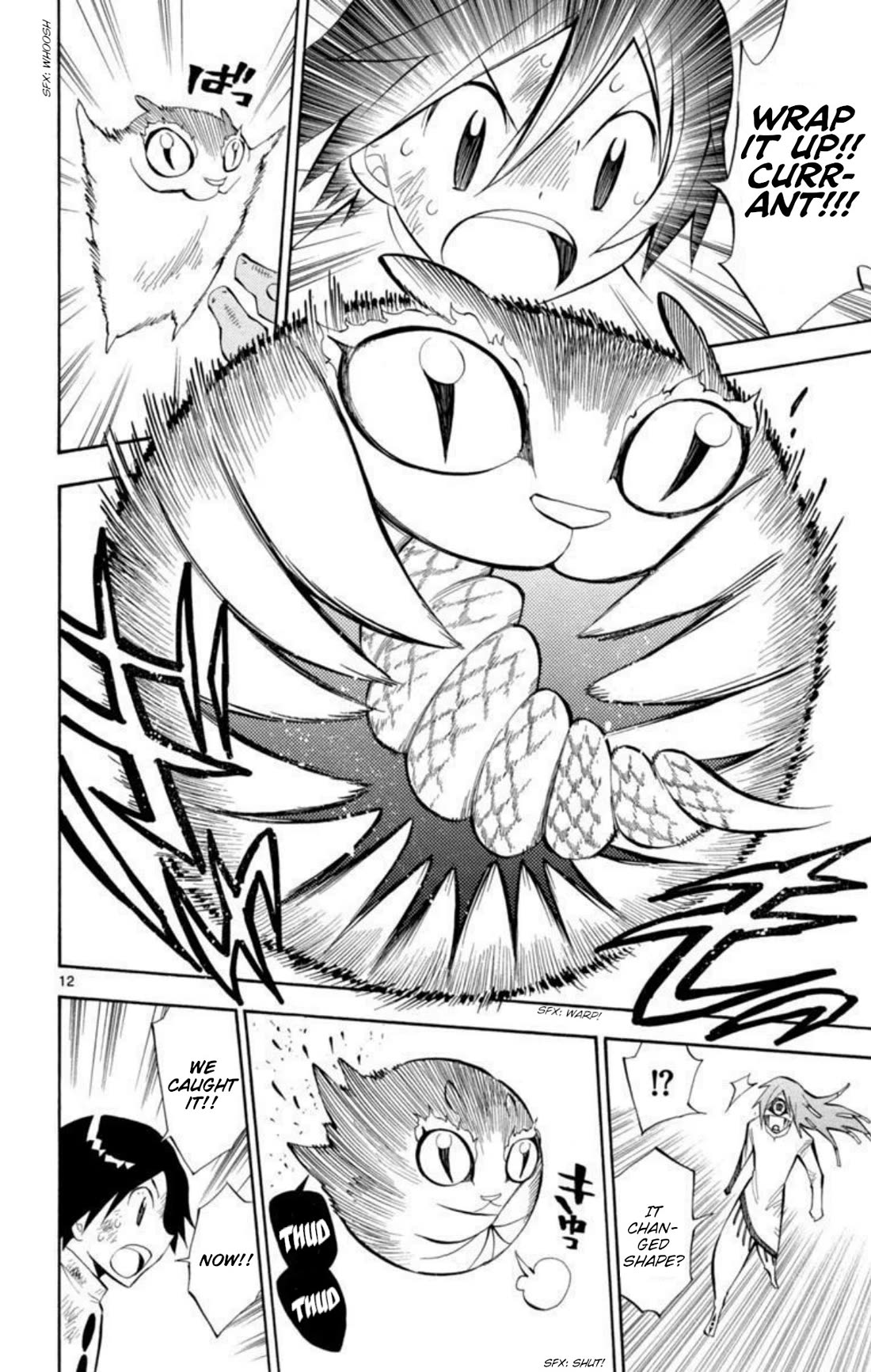 Artist Acro Chapter 74 page 13 - Chapter 74: Nene, hears the sound
