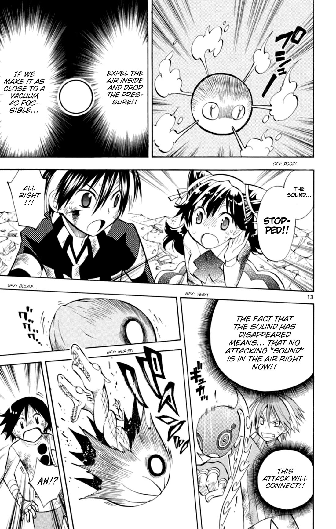 Artist Acro Chapter 74 page 14 - Chapter 74: Nene, hears the sound